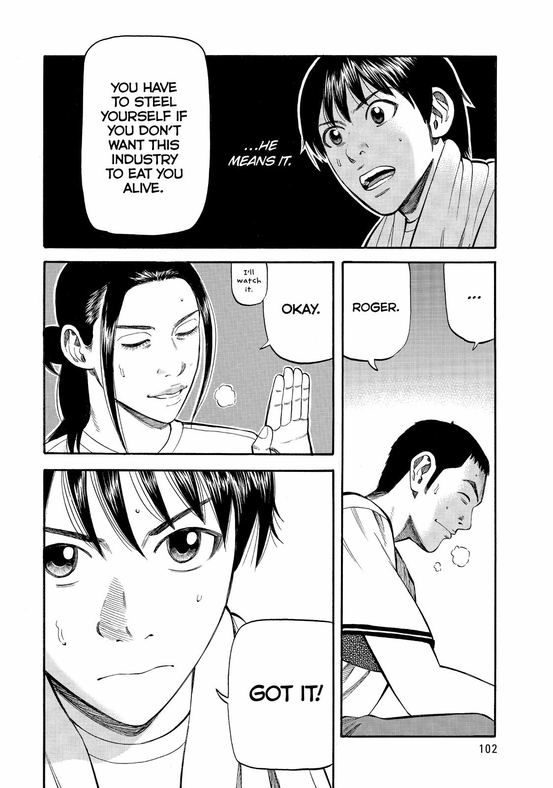 Read Beck En Manga Online