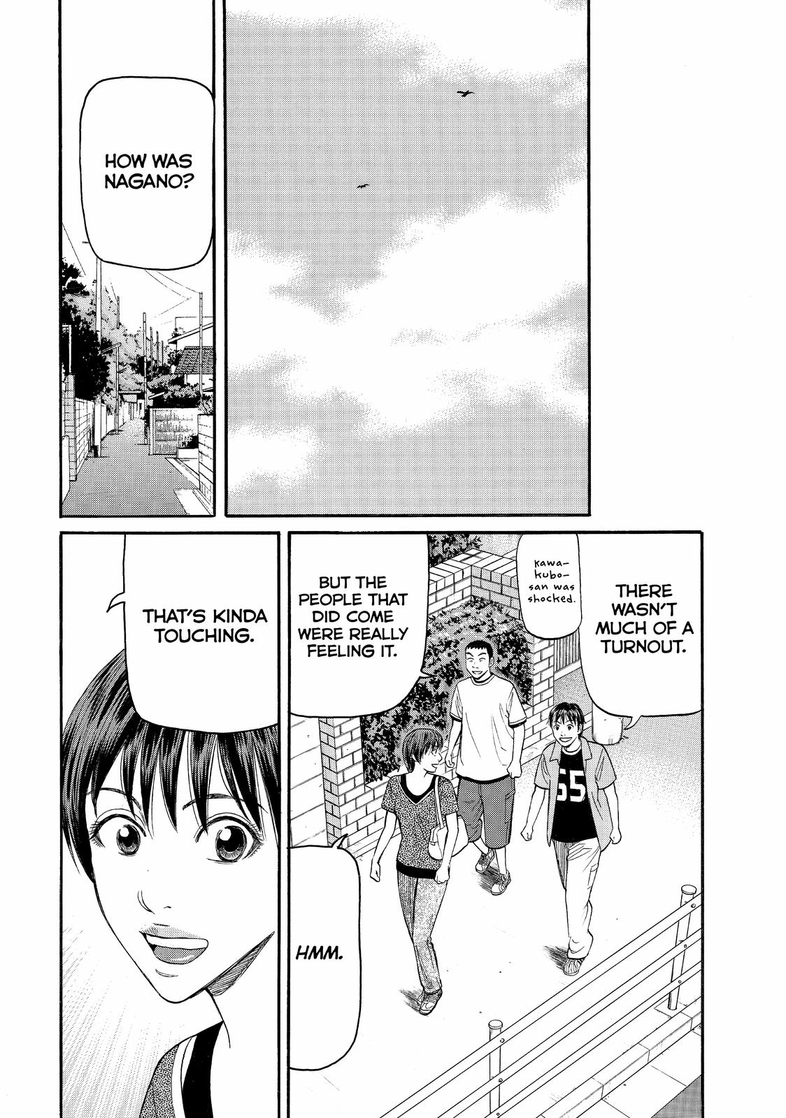 Read Beck En Manga Online