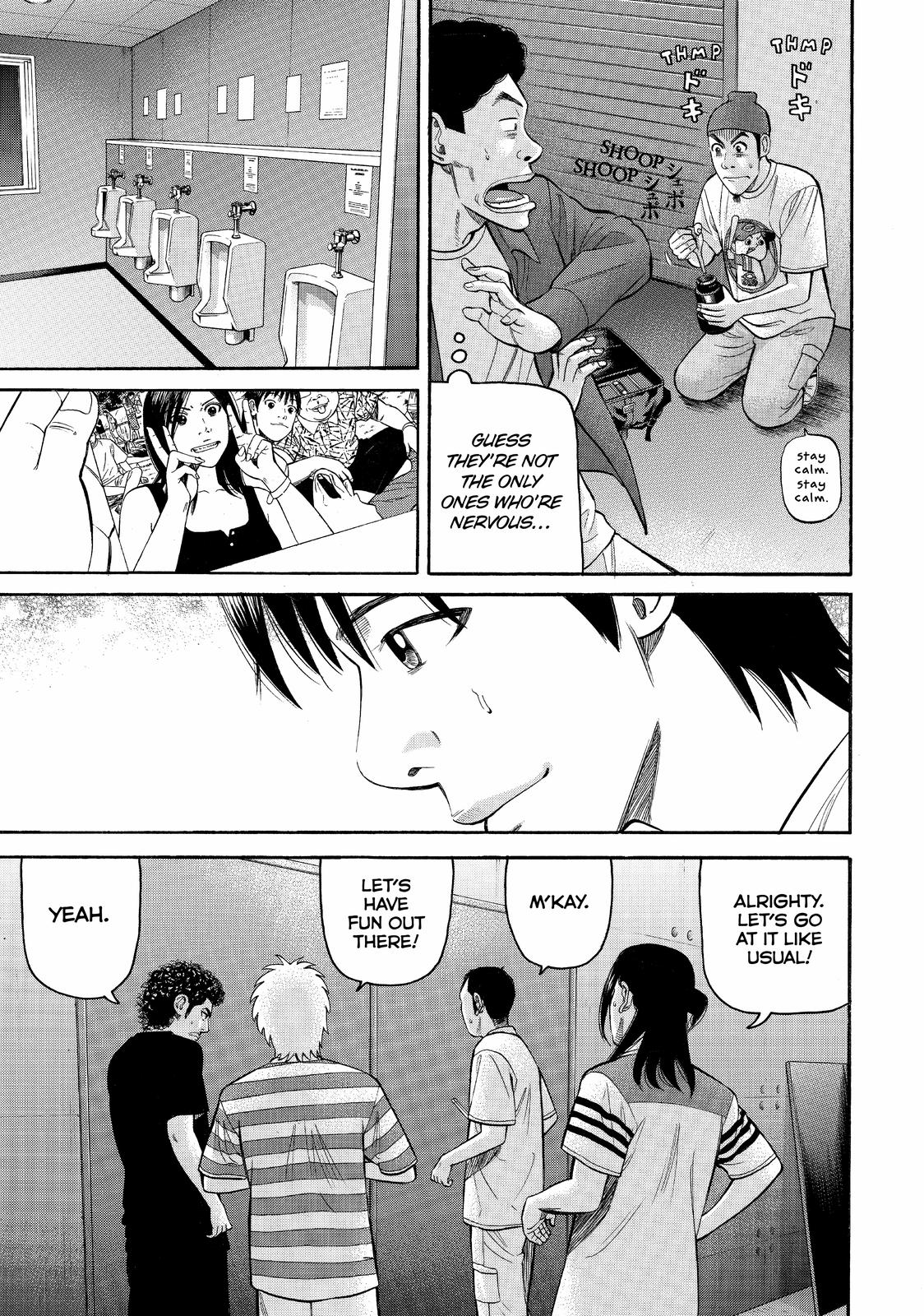 Read Beck En Manga Online