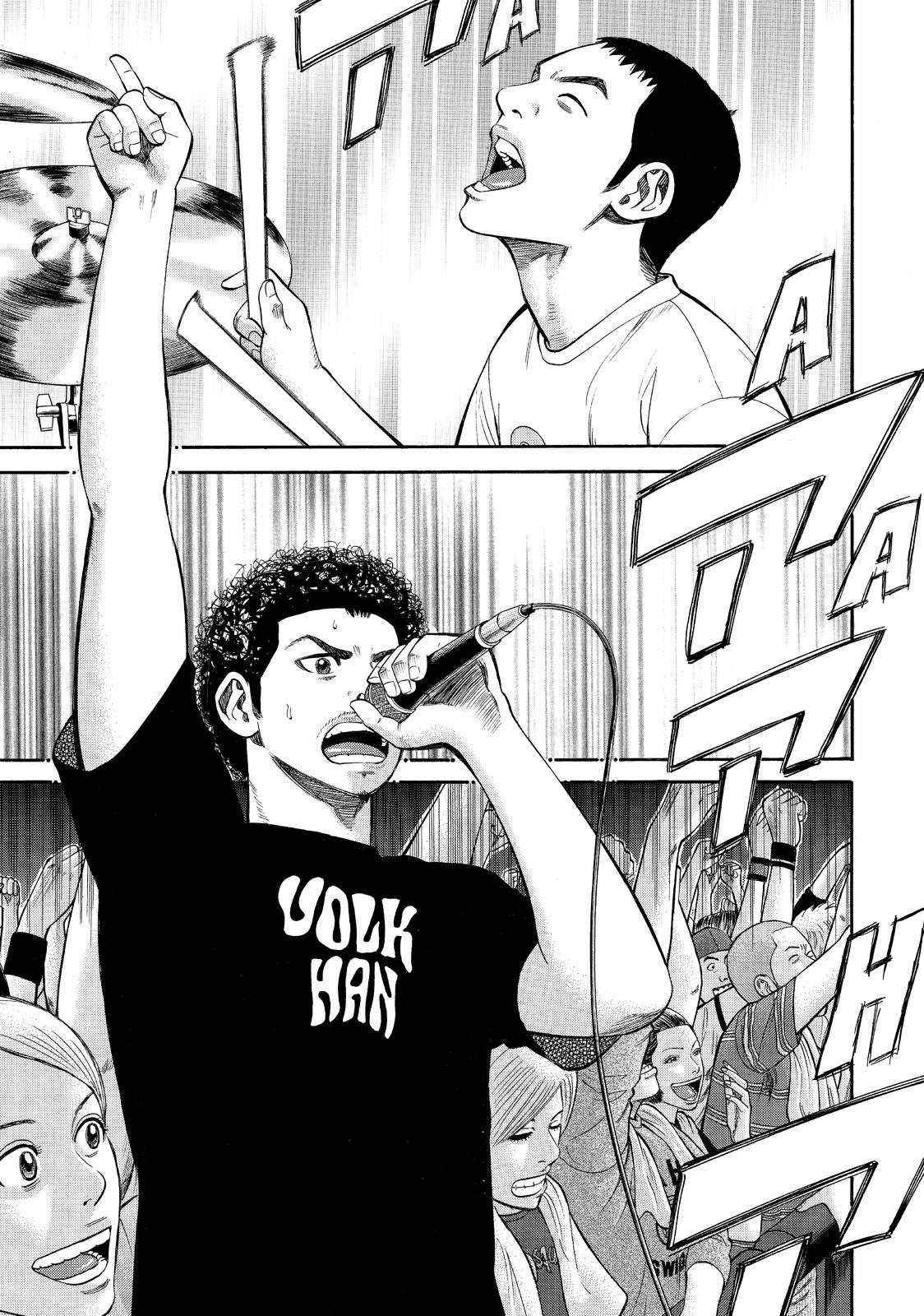 Read Beck En Manga Online