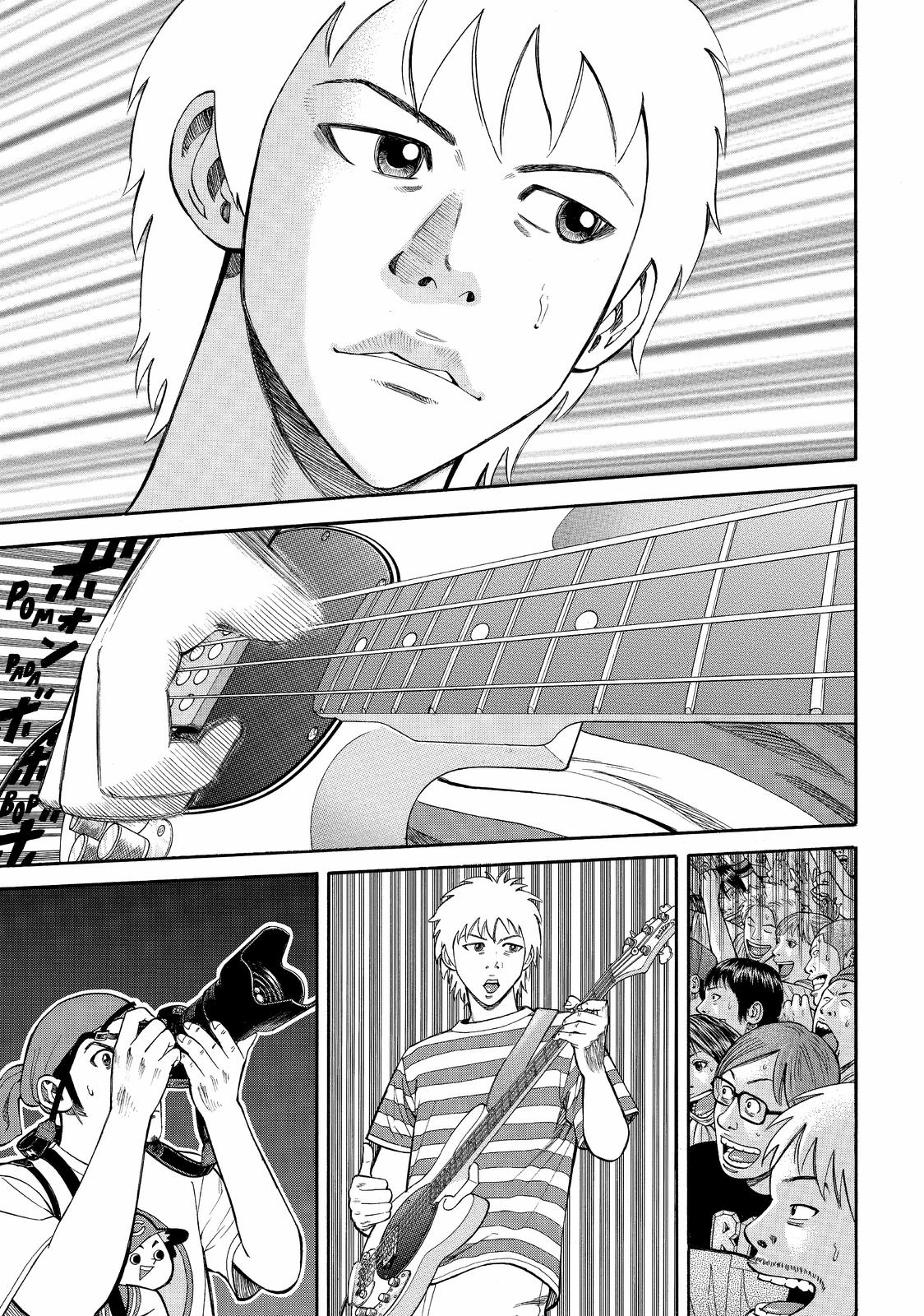 Read Beck En Manga Online