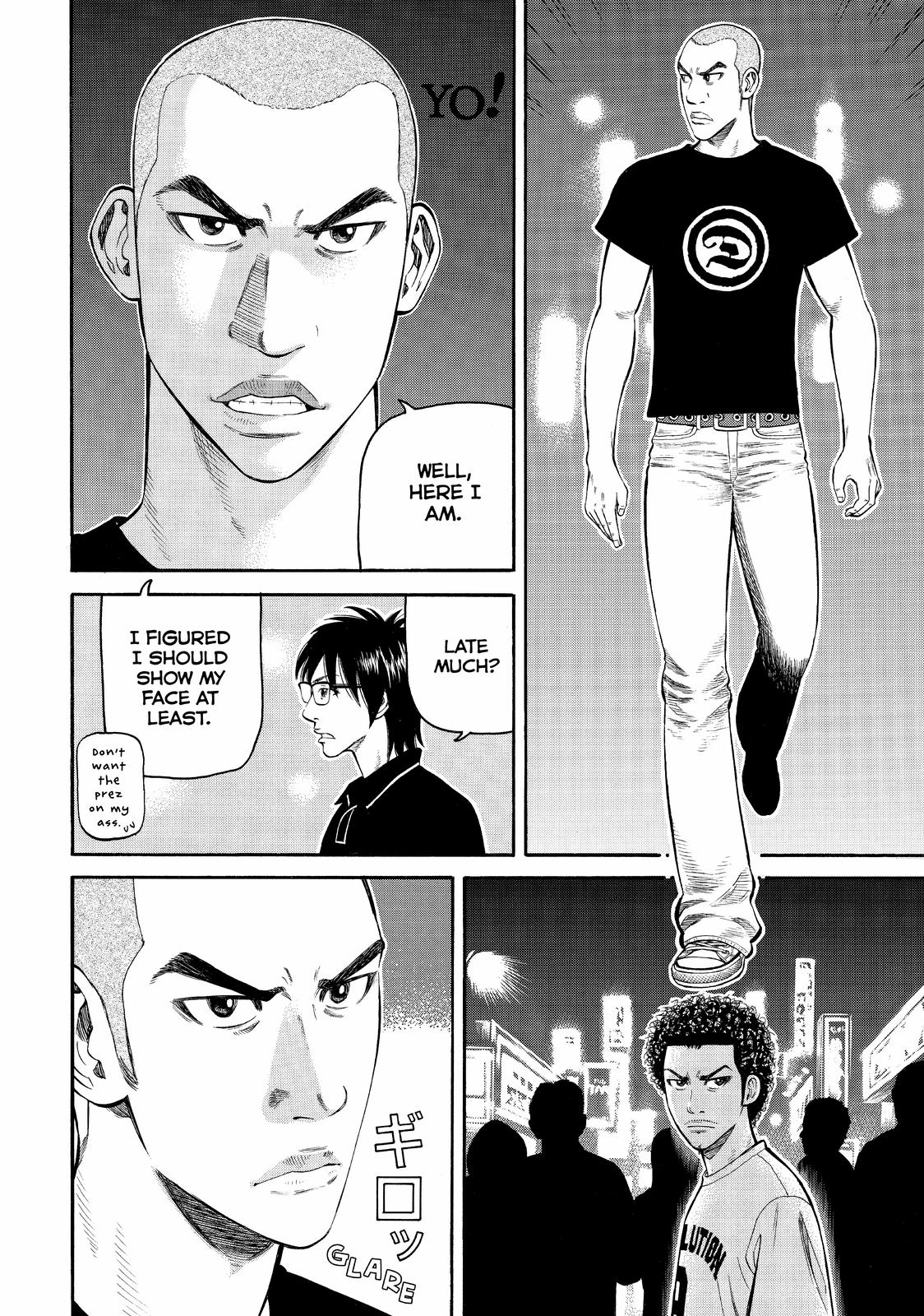 Read Beck En Manga Online