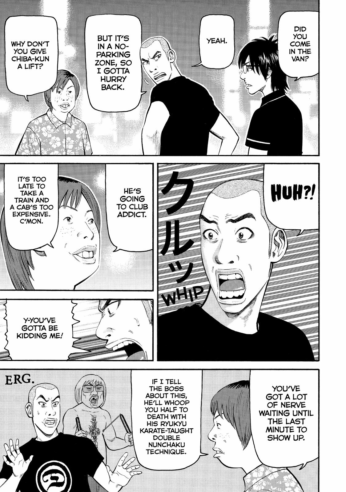 Read Beck En Manga Online