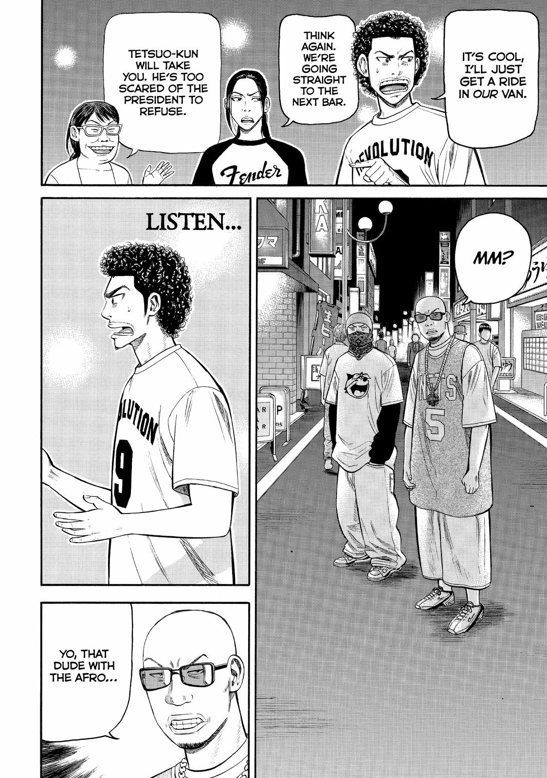 Read Beck En Manga Online