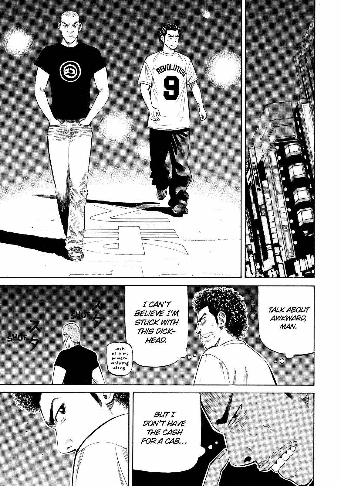 Read Beck En Manga Online