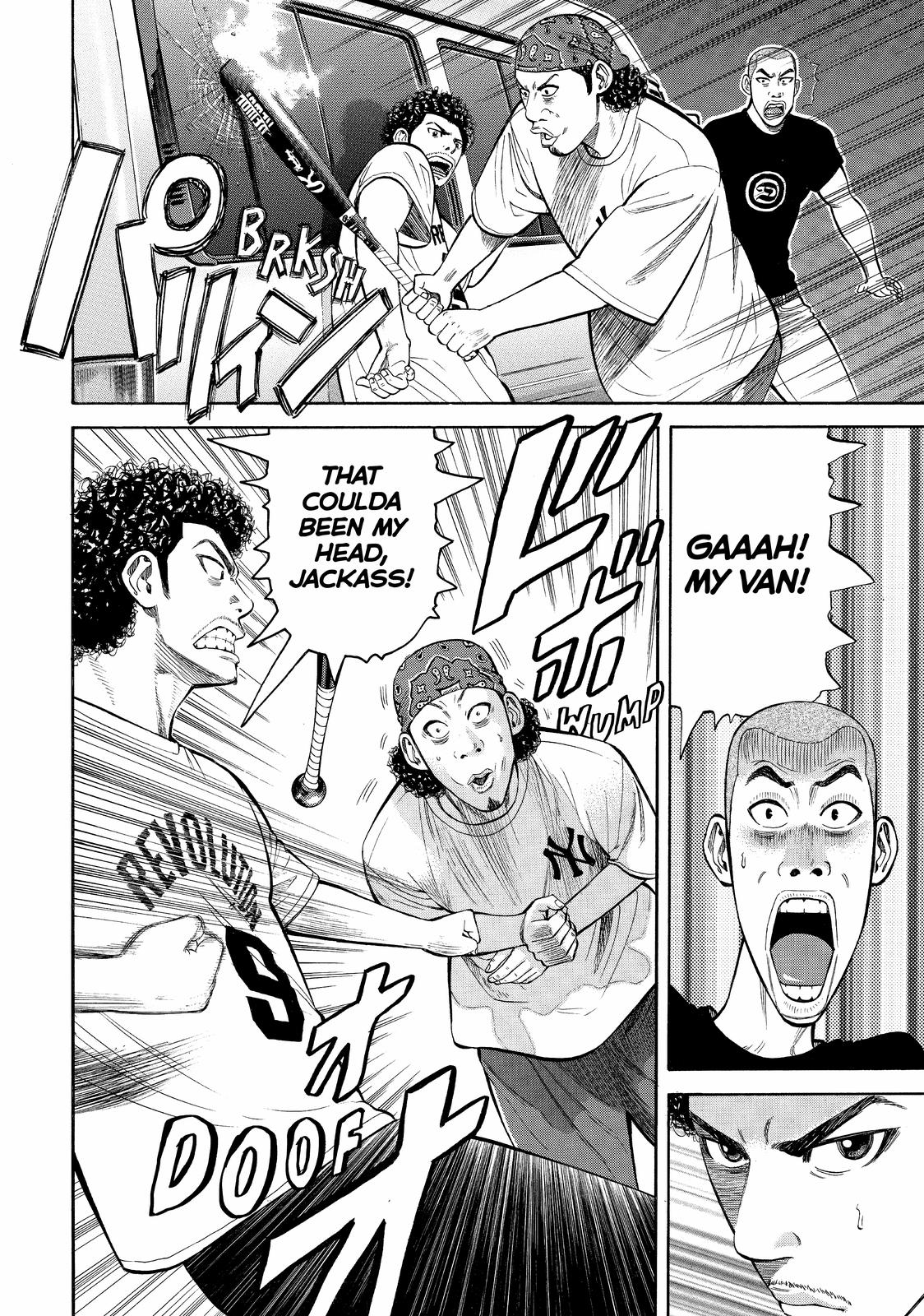 Read Beck En Manga Online