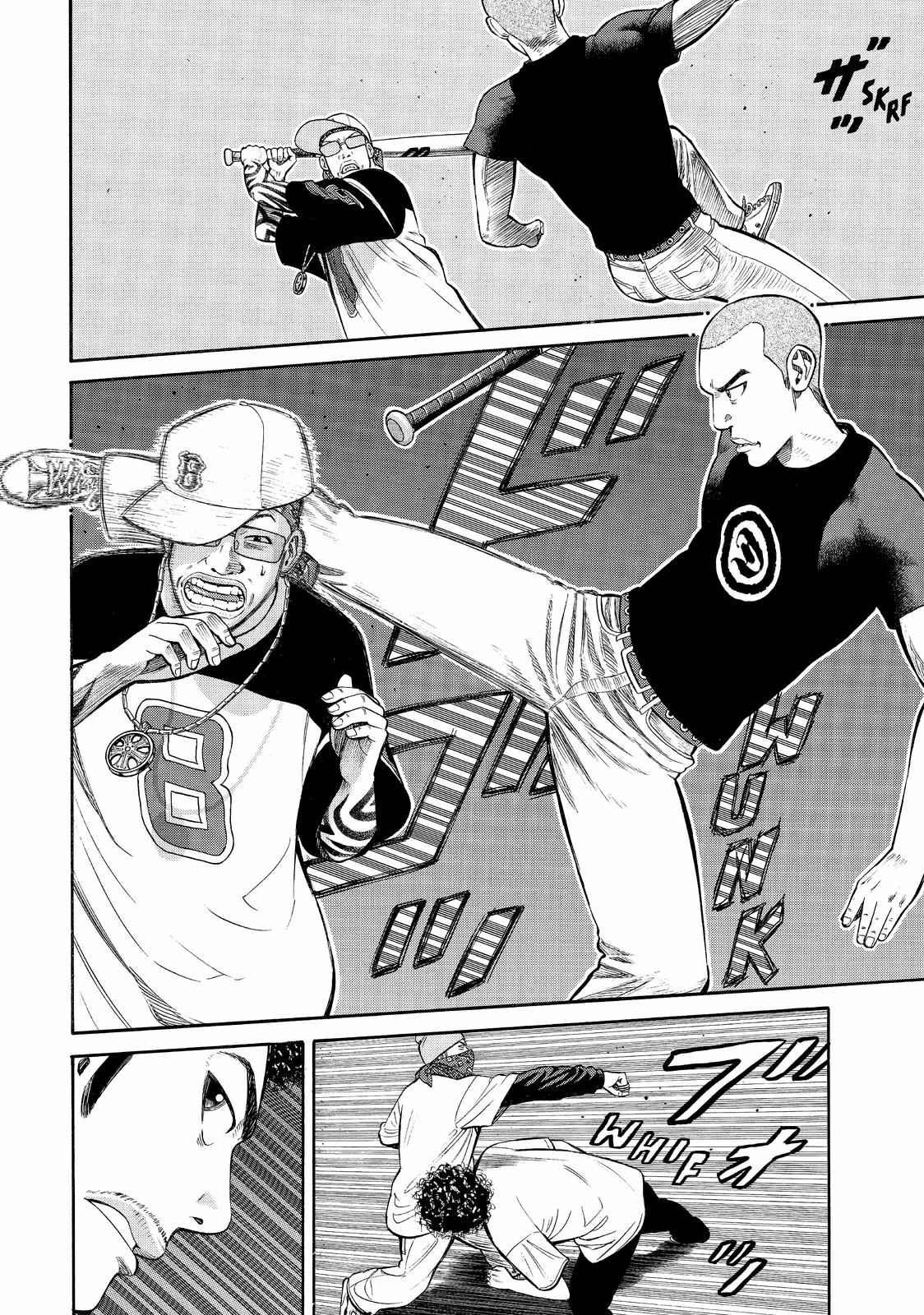 Read Beck En Manga Online