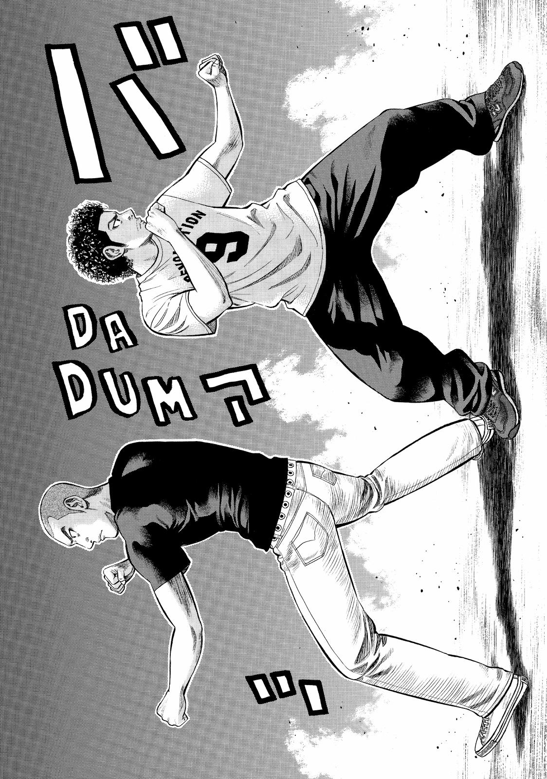 Read Beck En Manga Online
