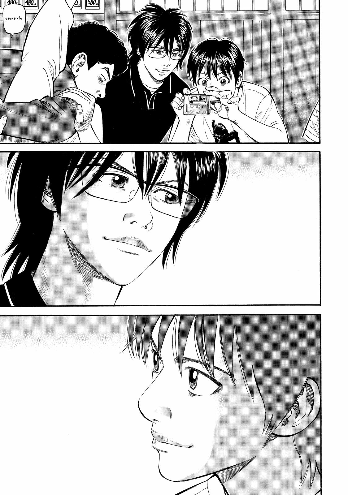 Read Beck En Manga Online