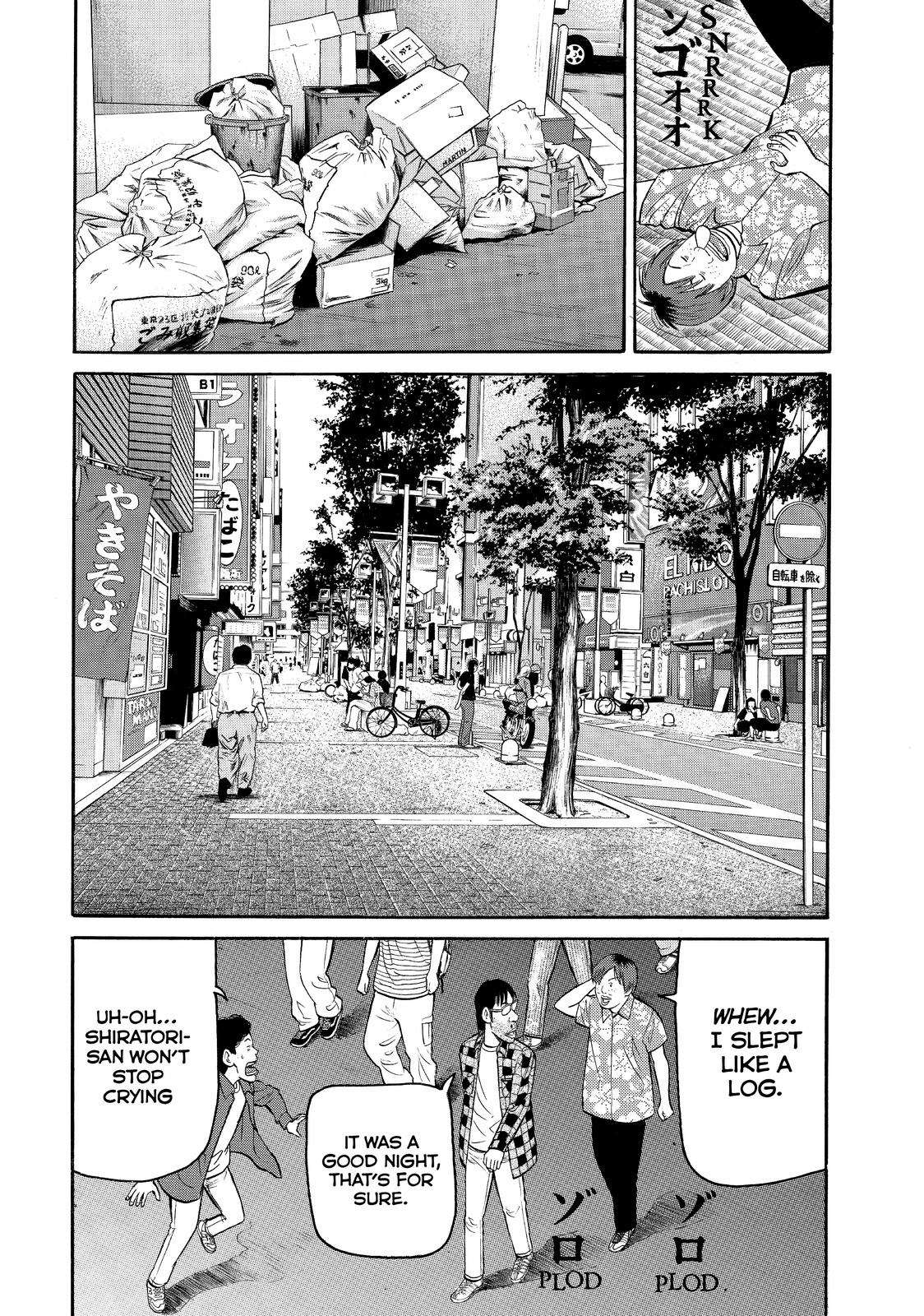Read Beck En Manga Online