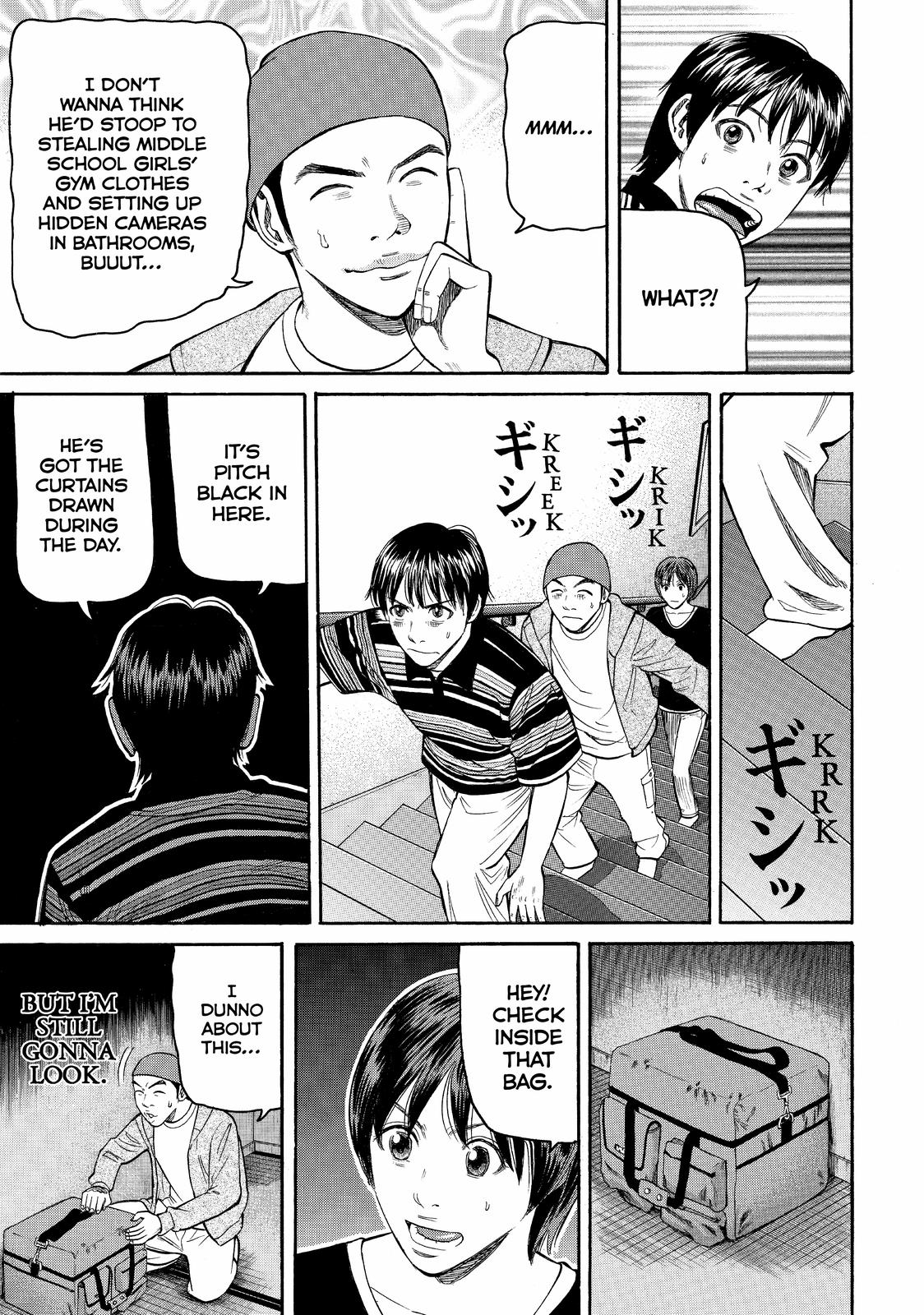 Read Beck En Manga Online