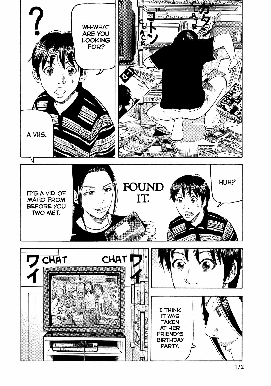 Read Beck En Manga Online