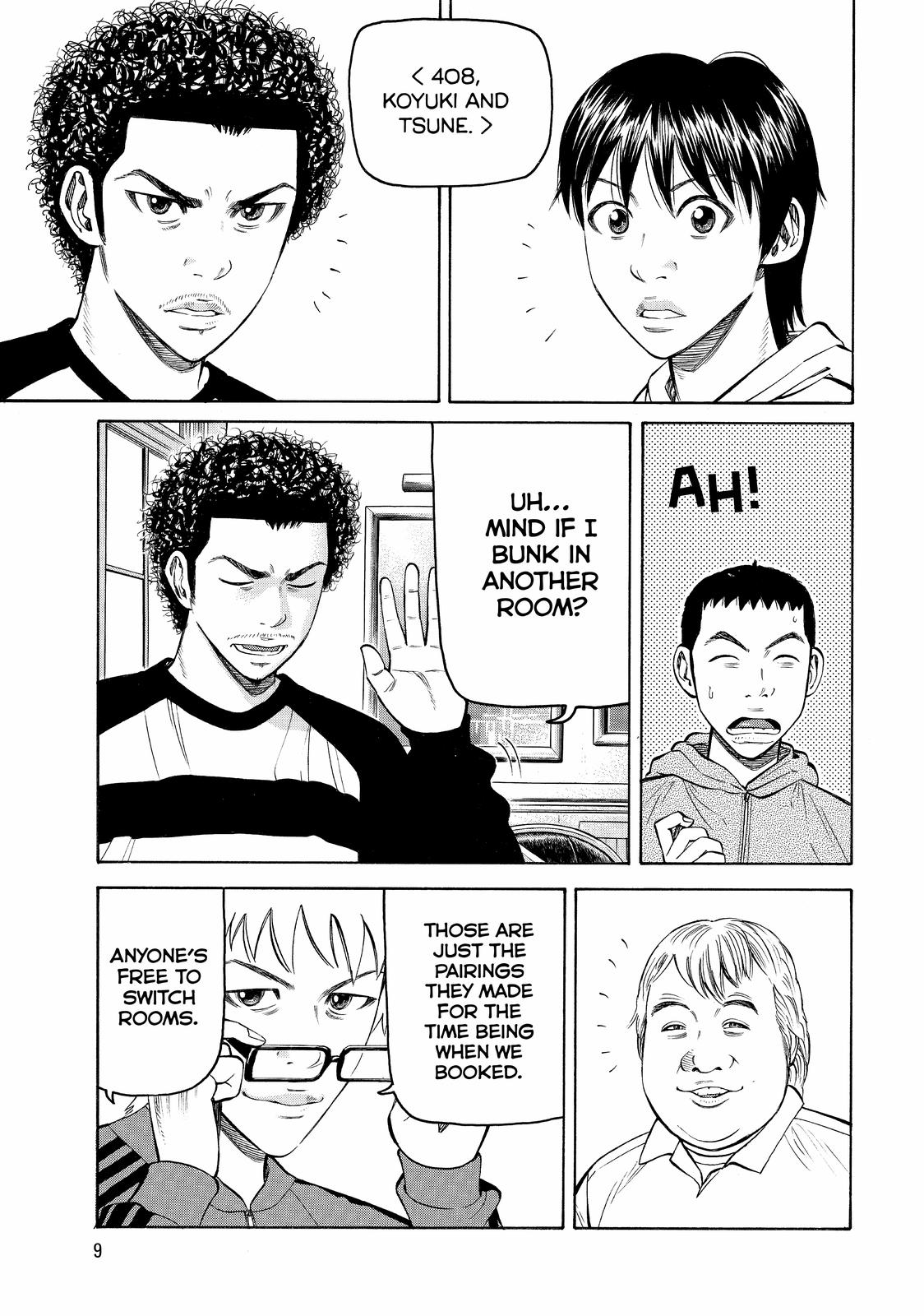 Read Beck En Manga Online