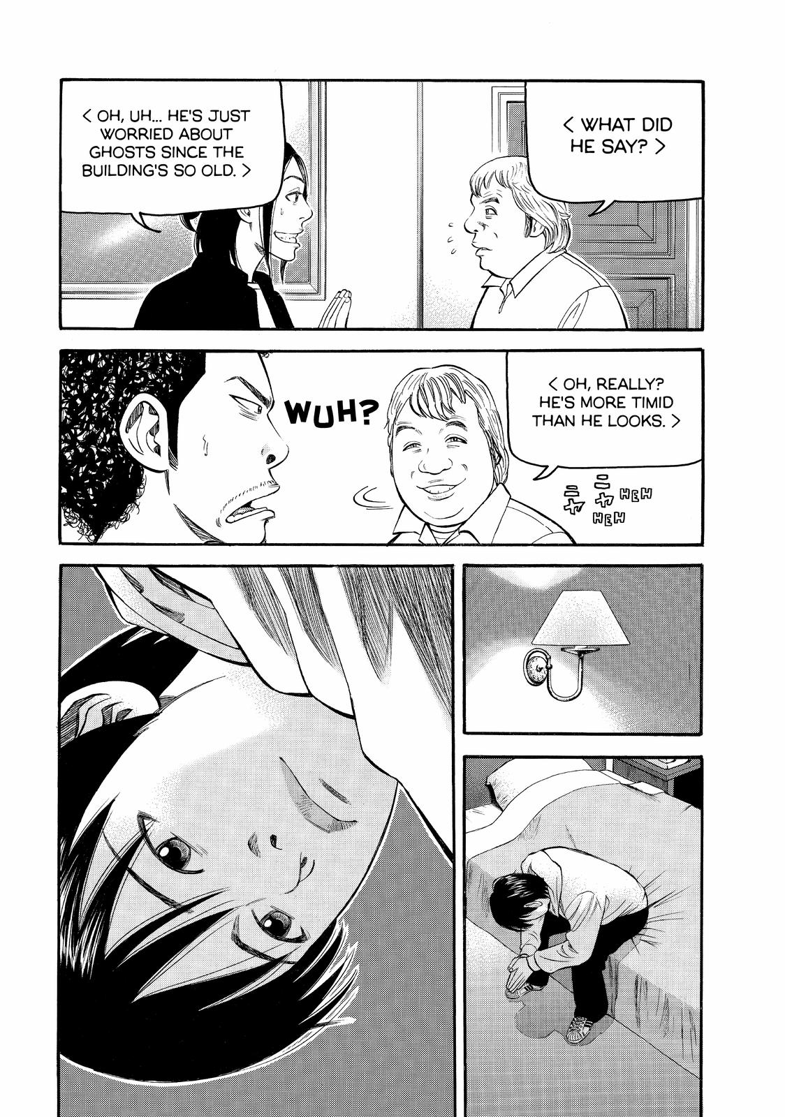 Read Beck En Manga Online