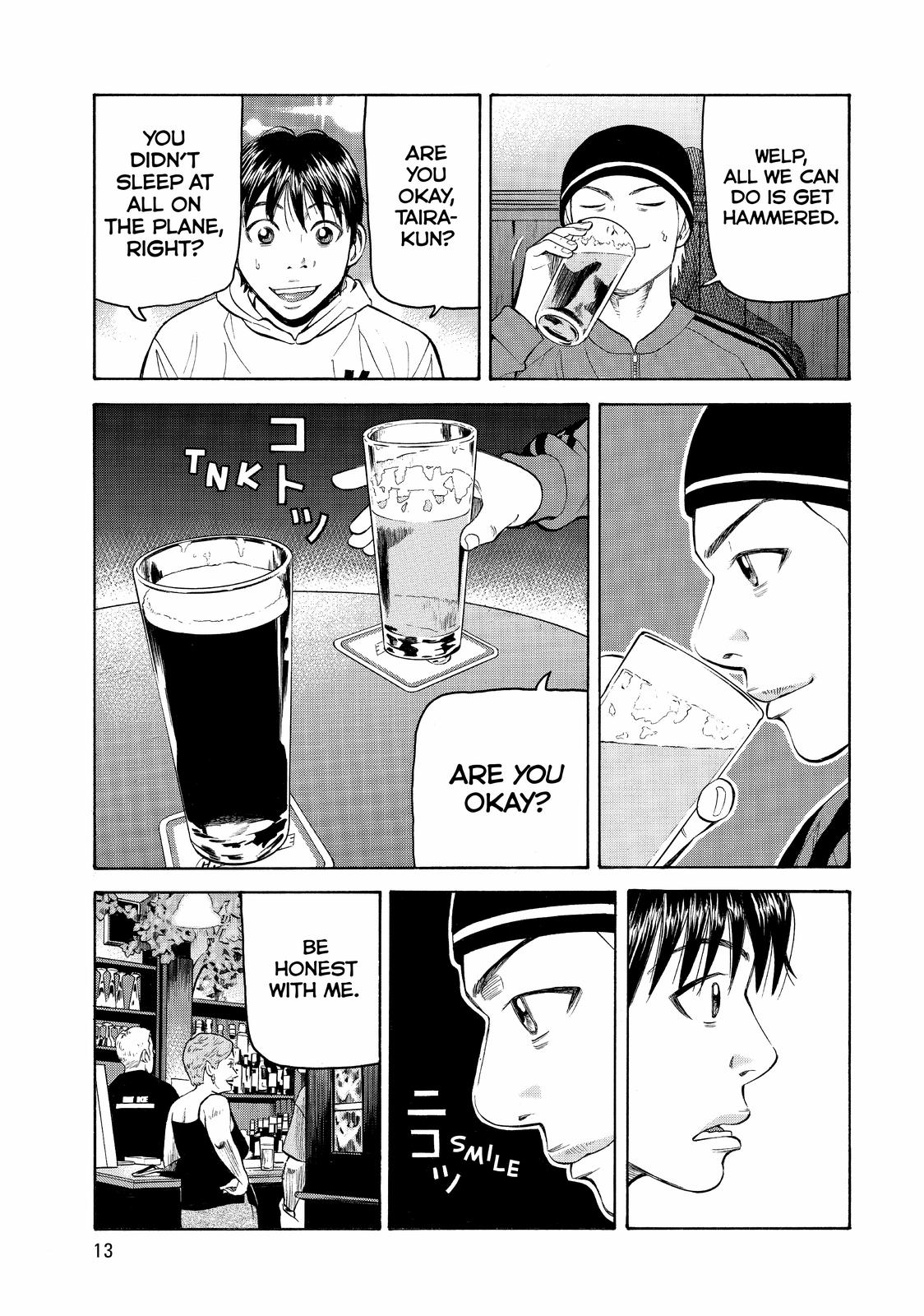 Read Beck En Manga Online
