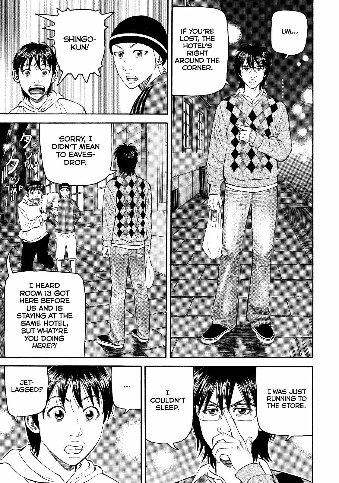 Read Beck En Manga Online