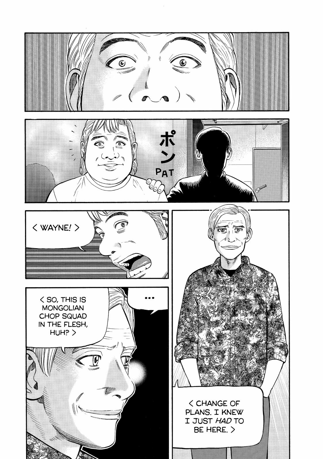 Read Beck En Manga Online
