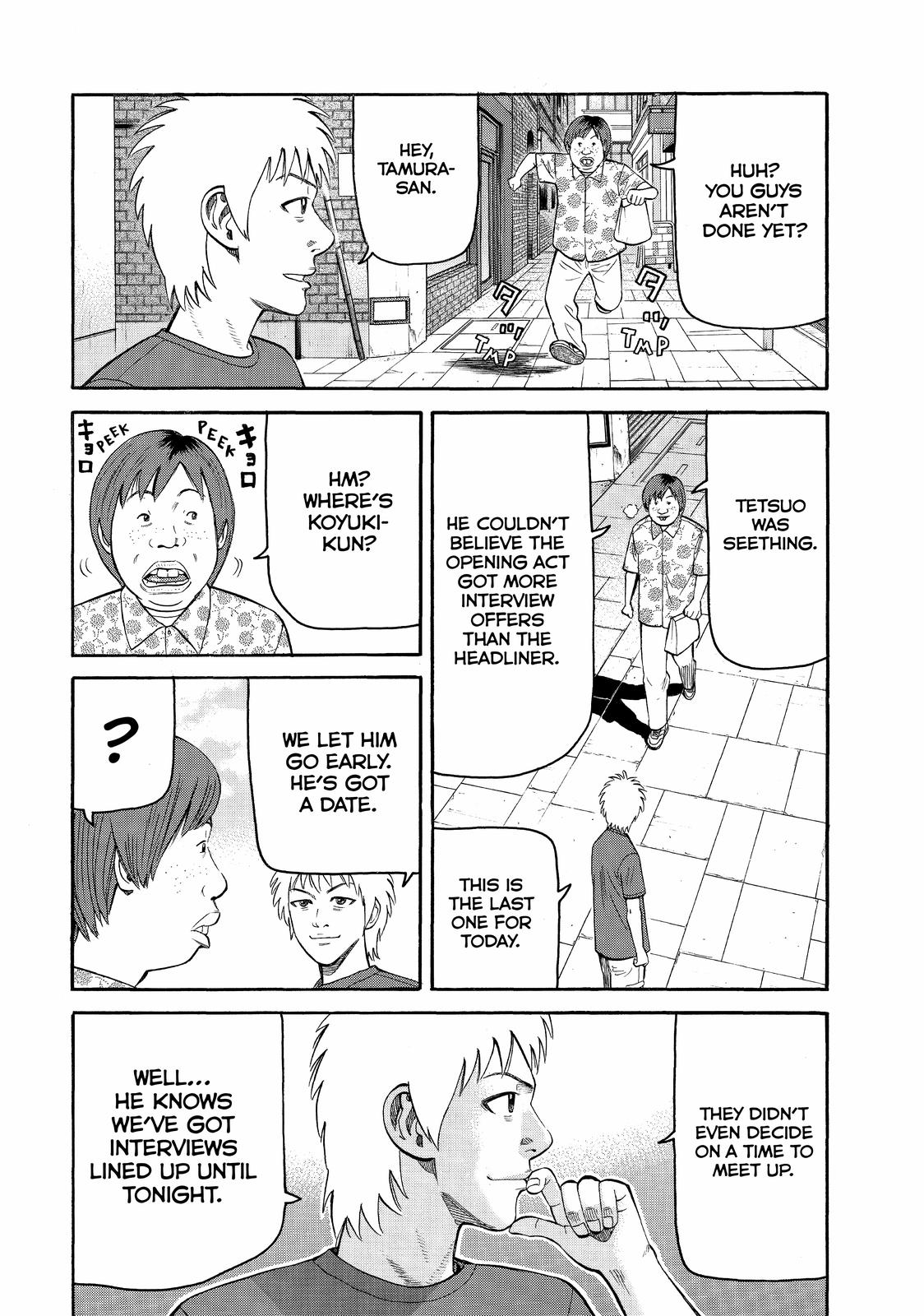 Read Beck En Manga Online