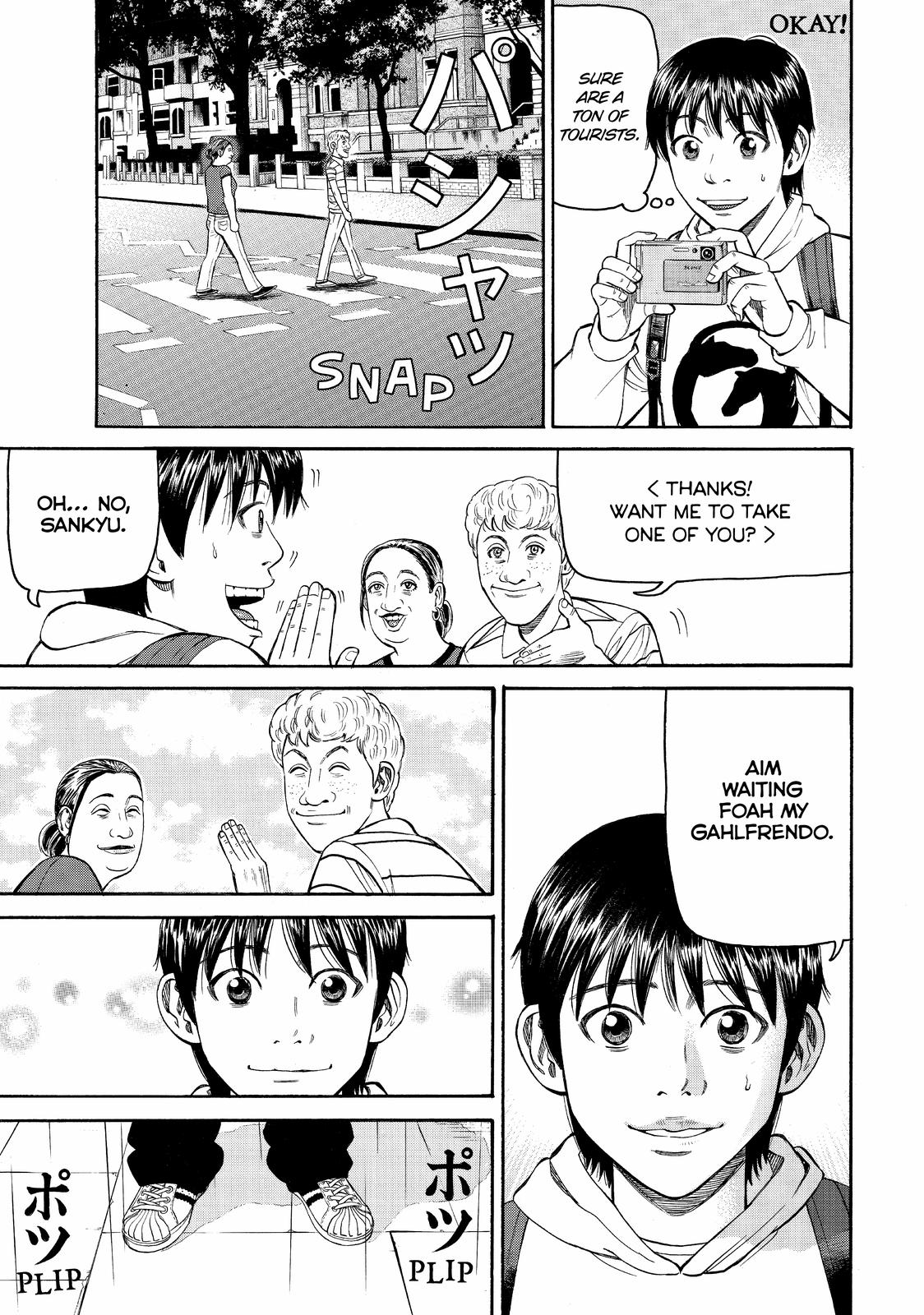 Read Beck En Manga Online
