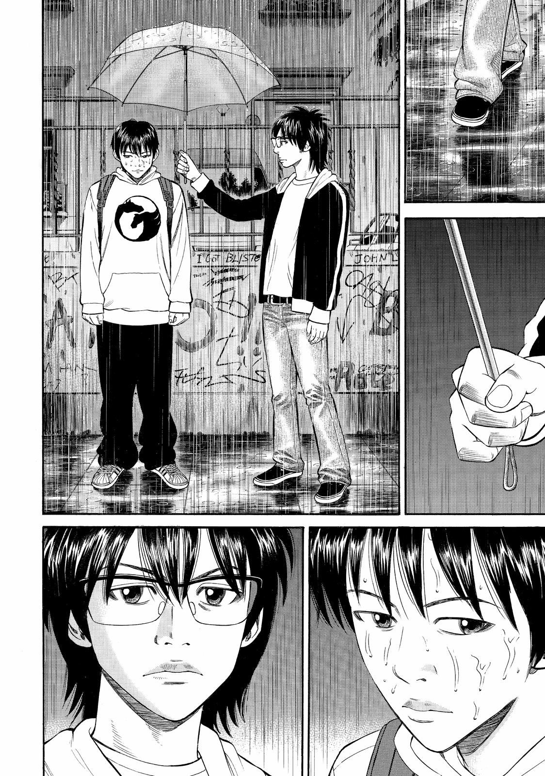 Read Beck En Manga Online