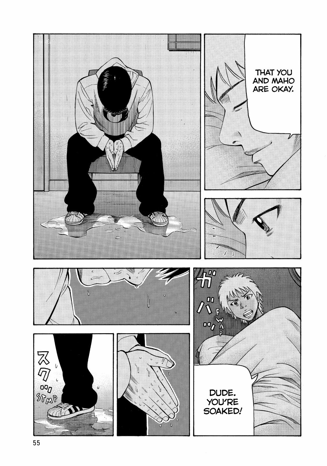 Read Beck En Manga Online