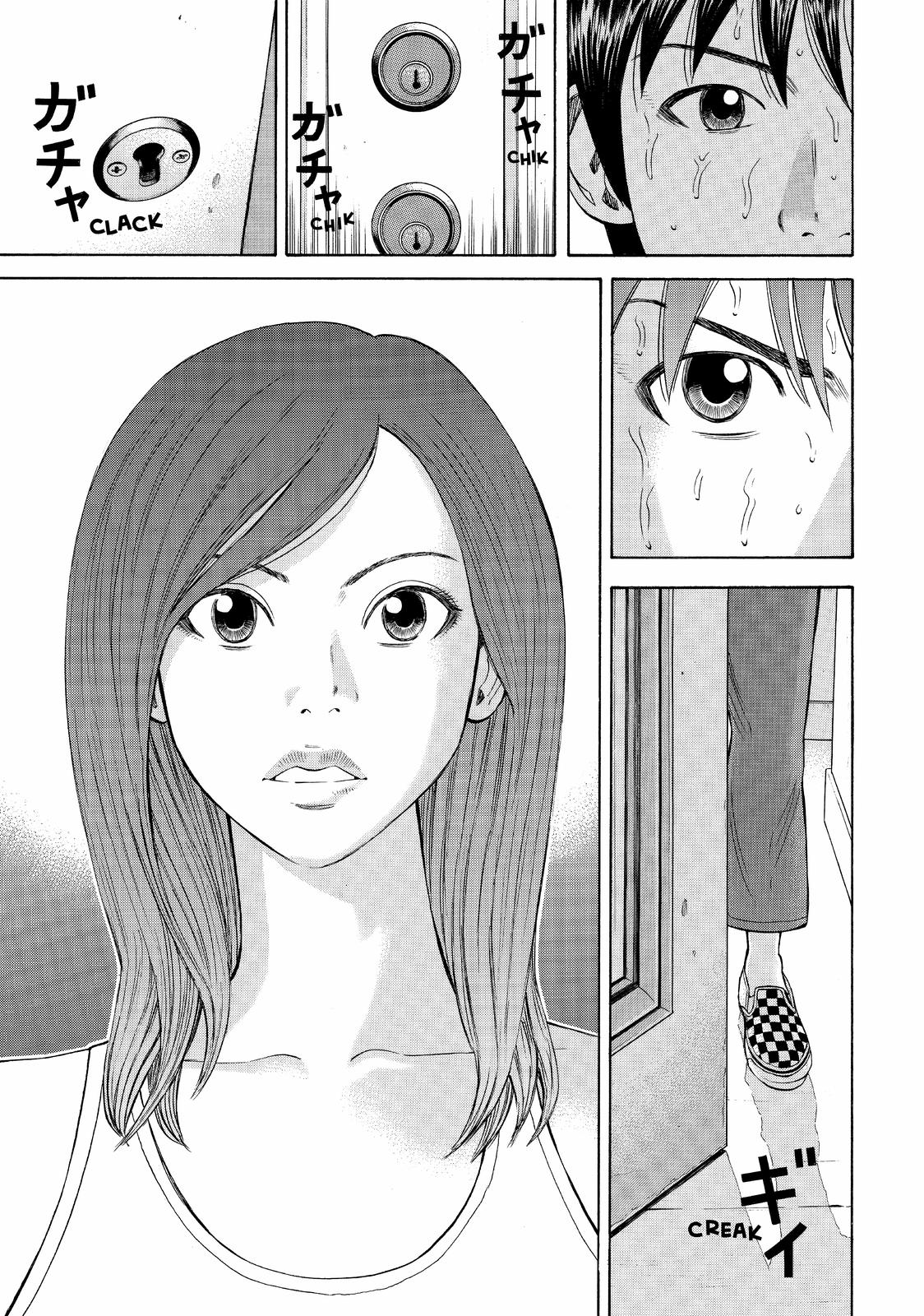 Read Beck En Manga Online