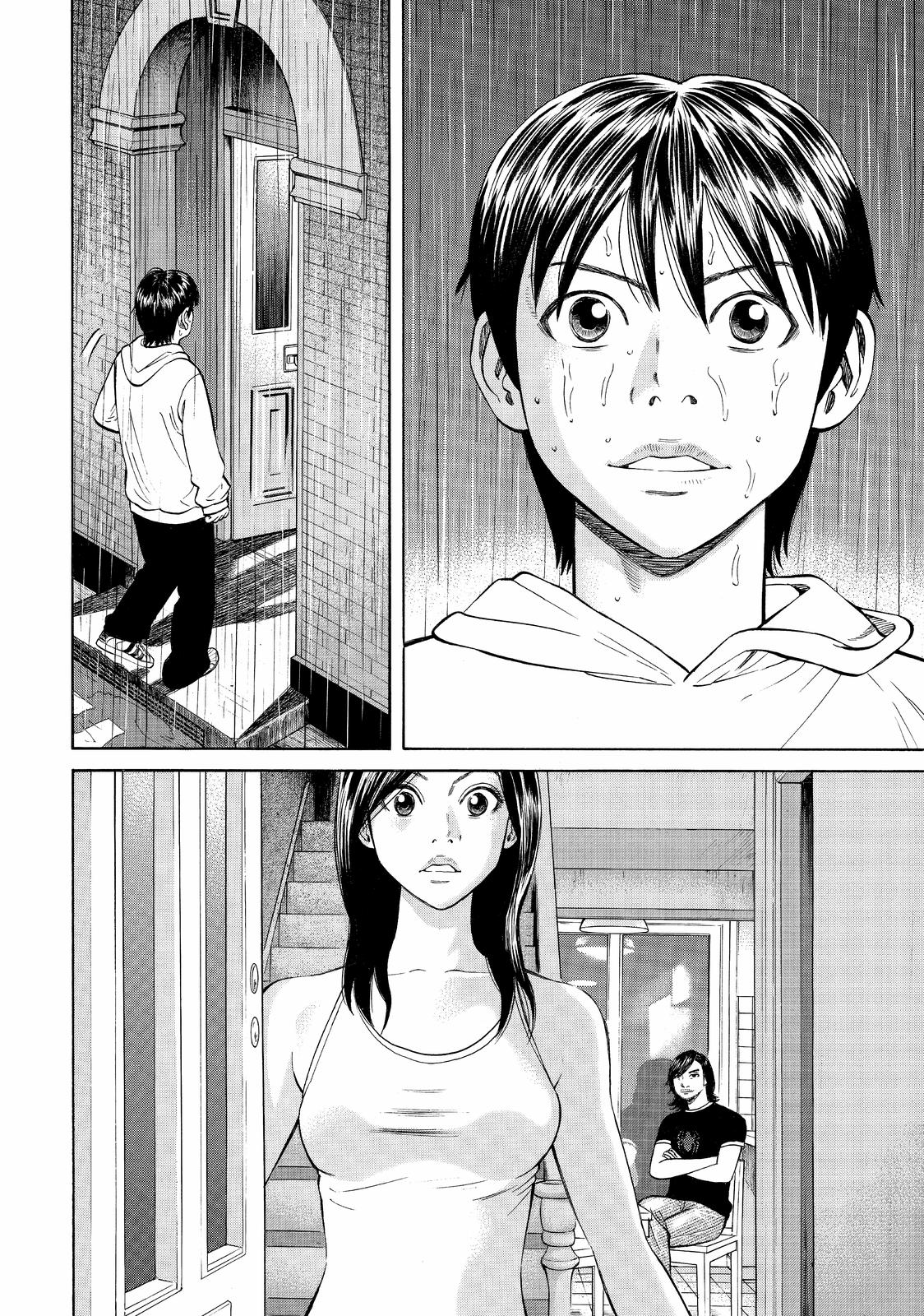Read Beck En Manga Online