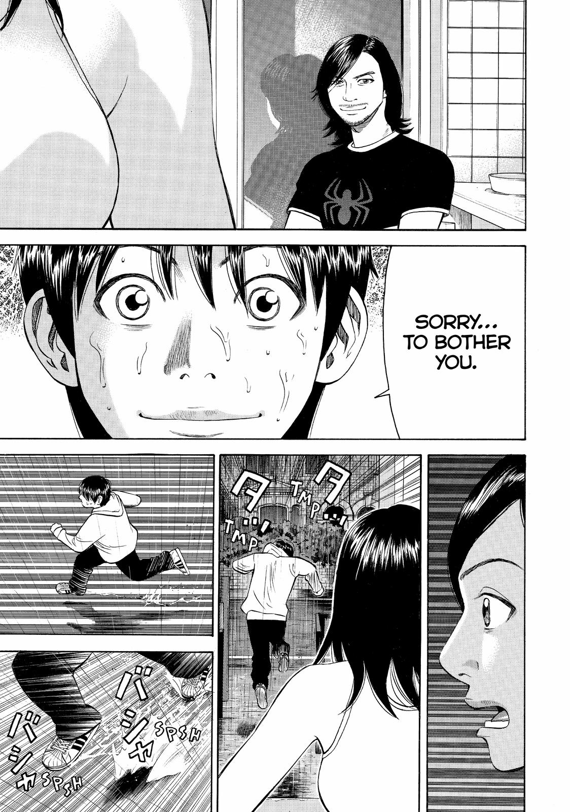Read Beck En Manga Online