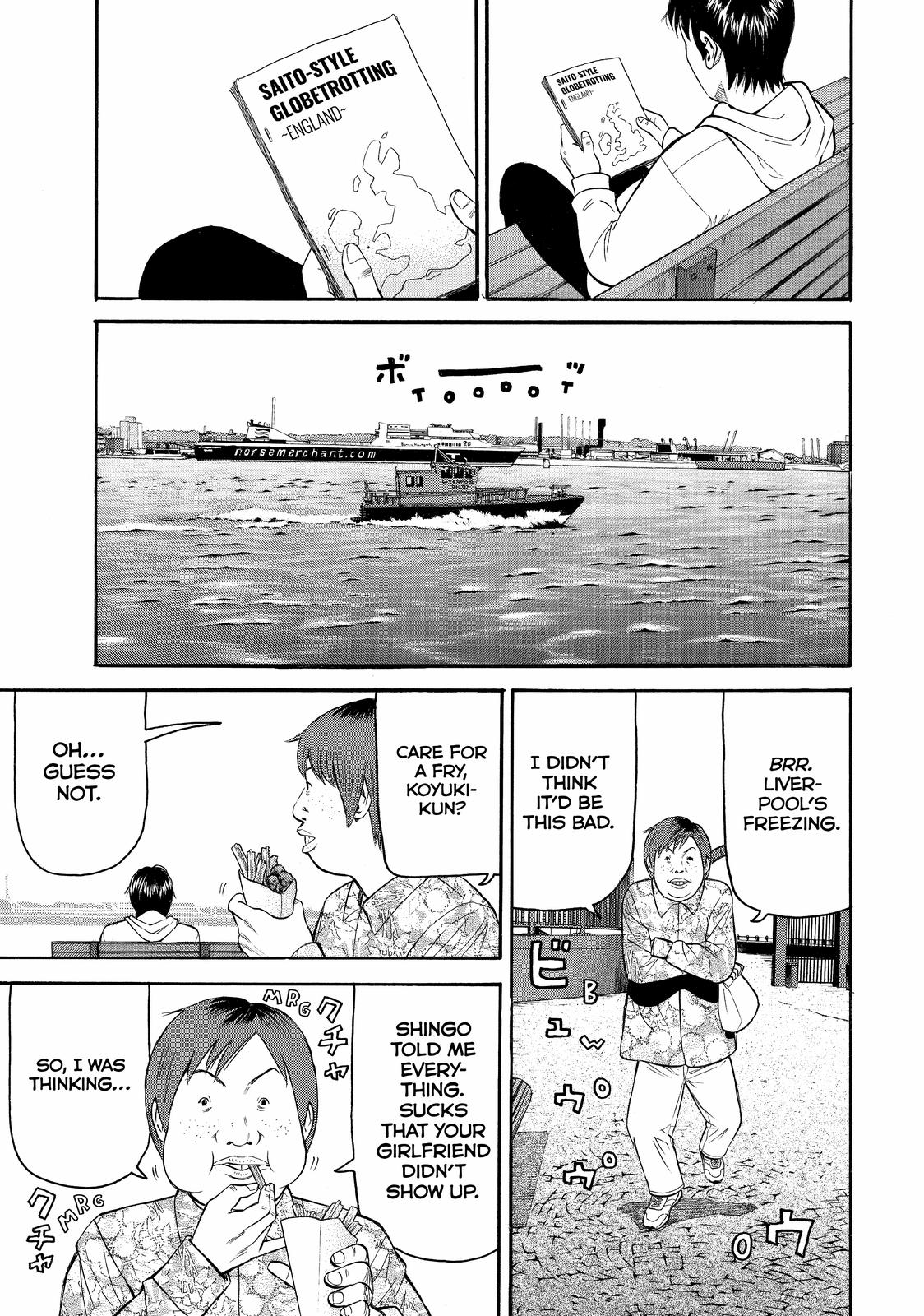 Read Beck En Manga Online