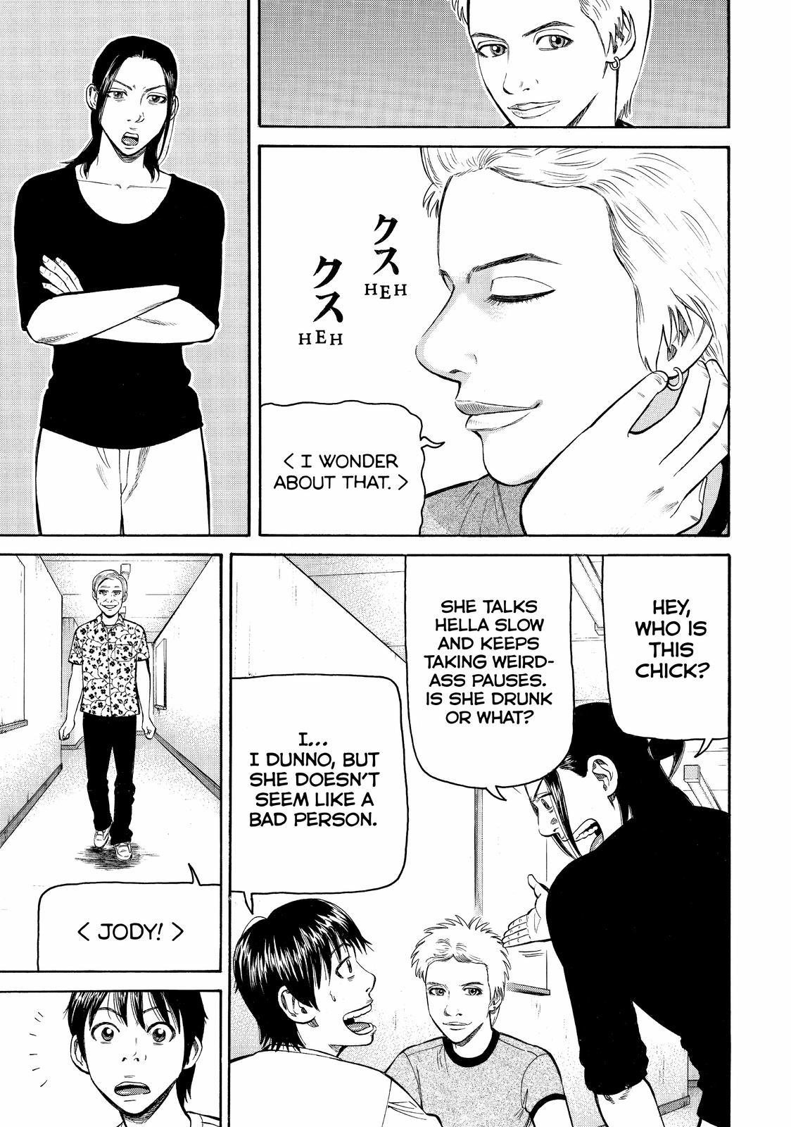 Read Beck En Manga Online