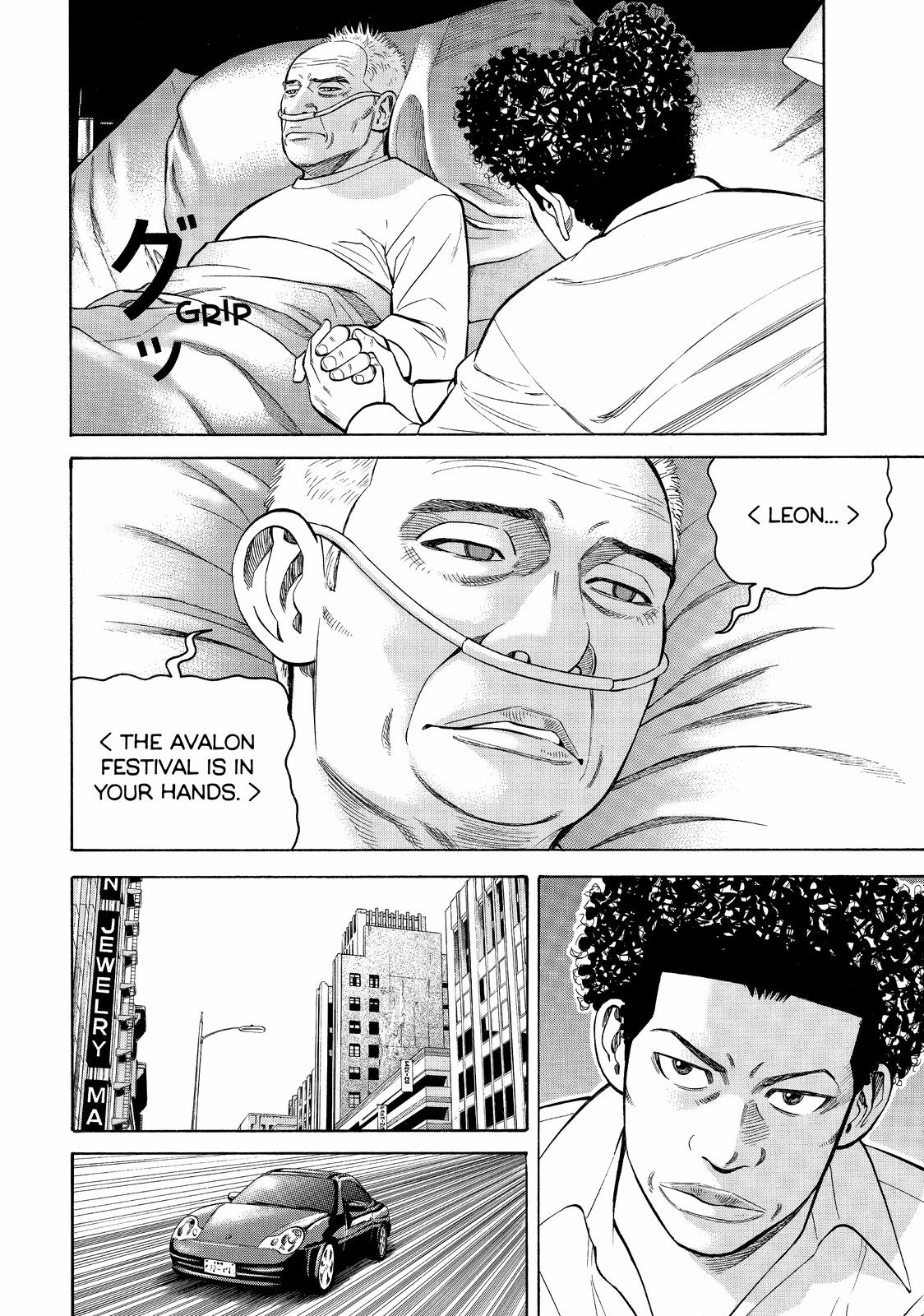 Read Beck En Manga Online