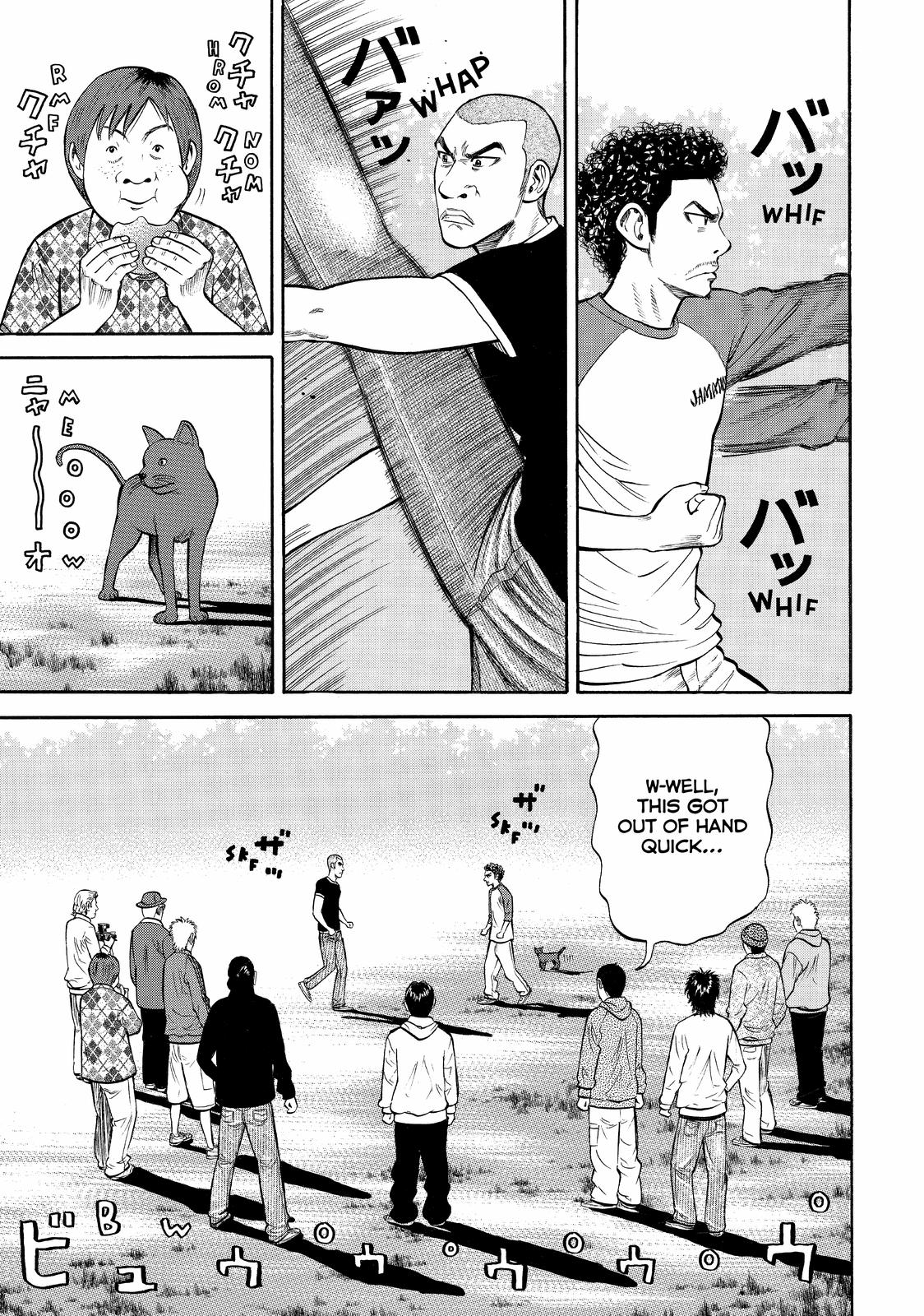 Read Beck En Manga Online