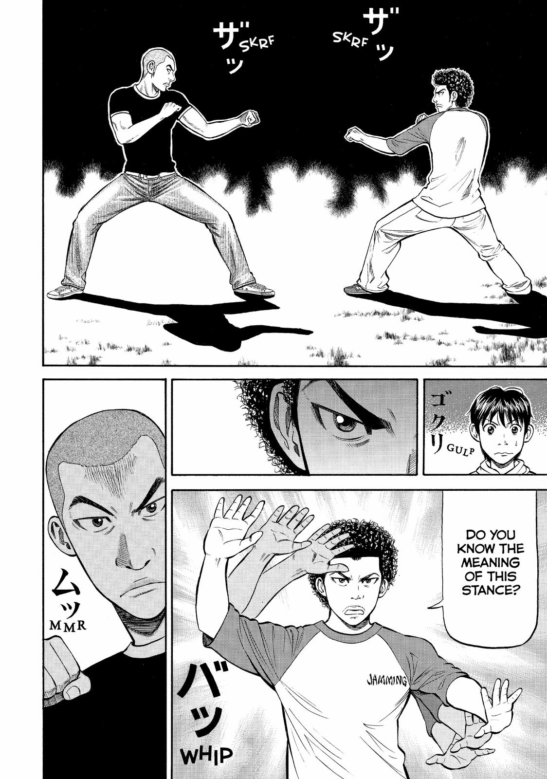 Read Beck En Manga Online
