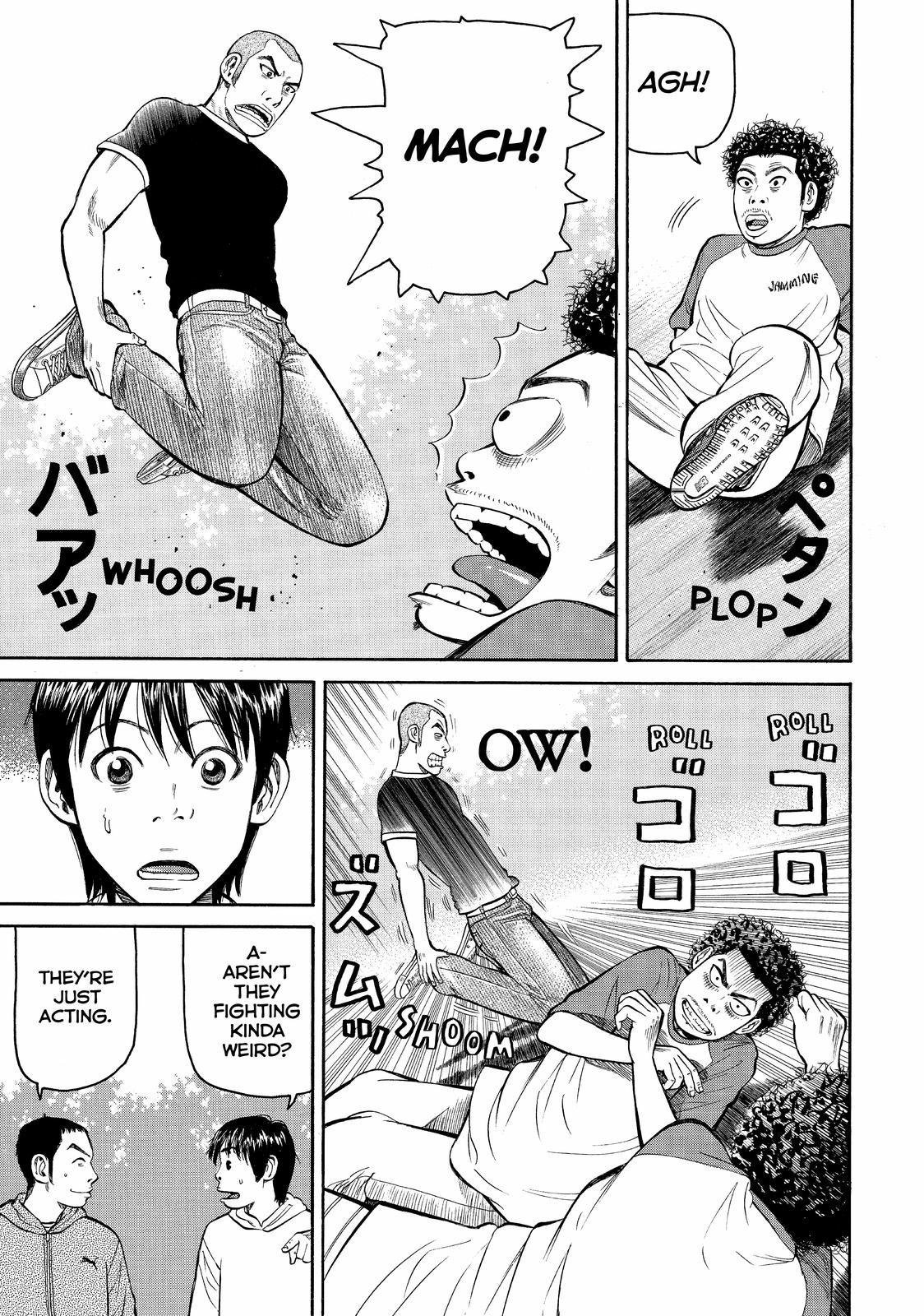 Read Beck En Manga Online