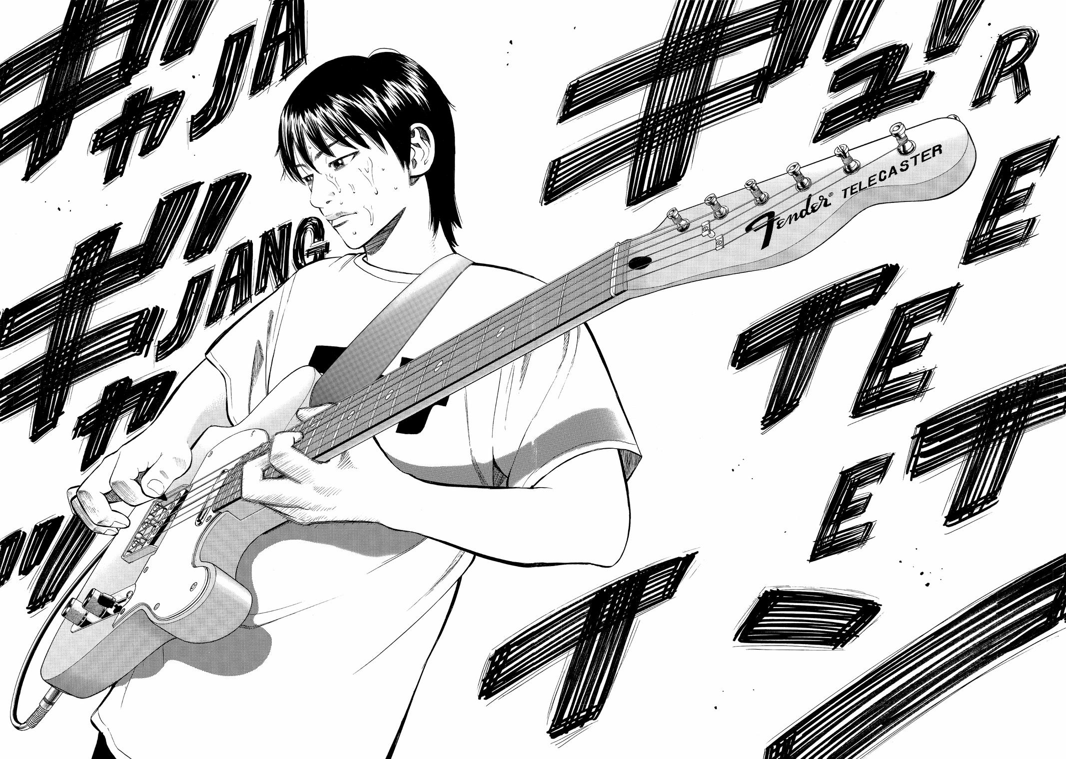 Read Beck En Manga Online