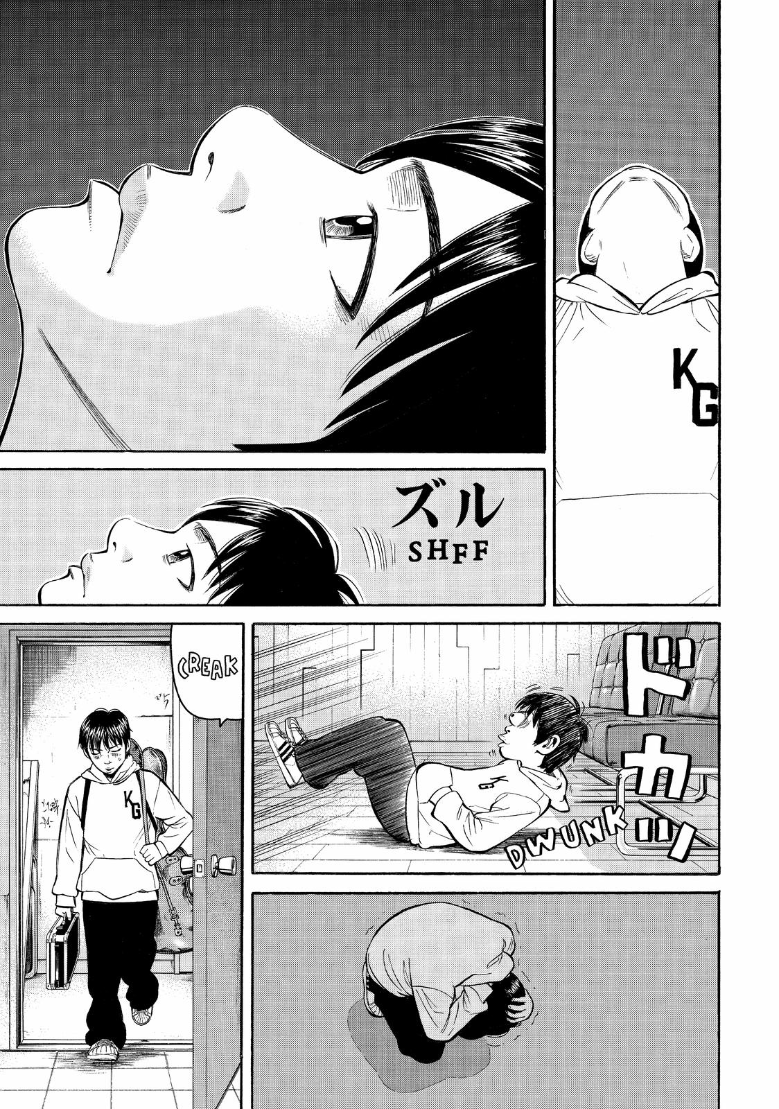 Read Beck En Manga Online
