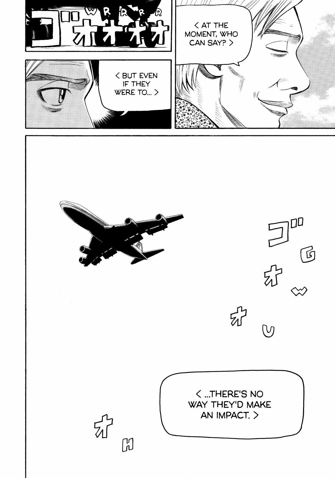 Read Beck En Manga Online
