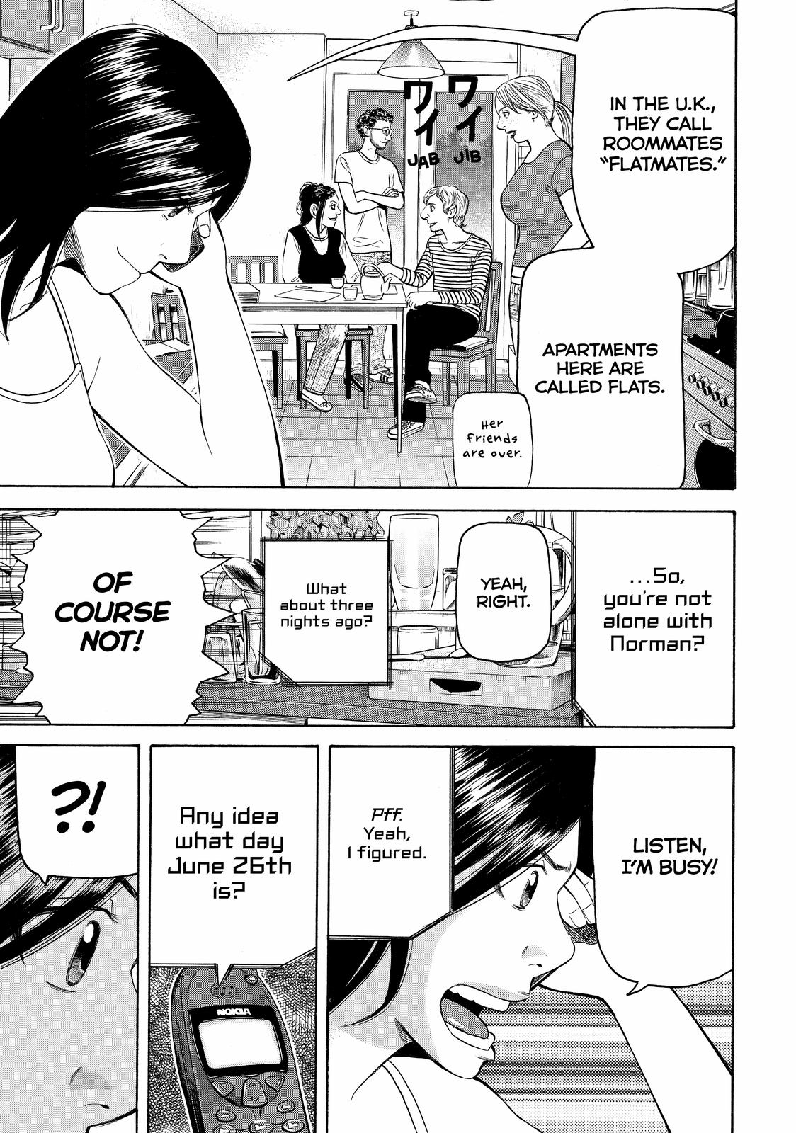 Read Beck En Manga Online