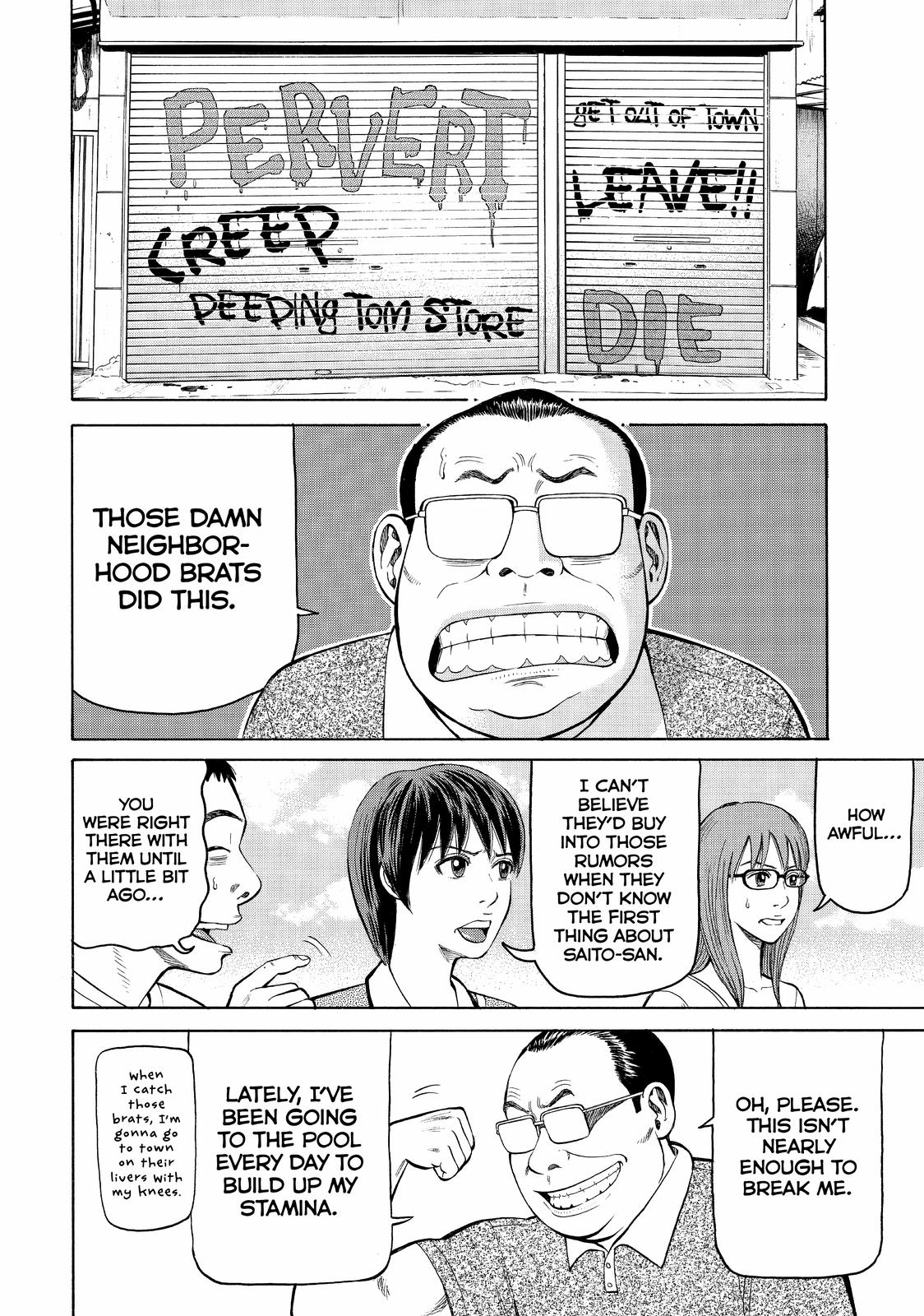 Read Beck En Manga Online