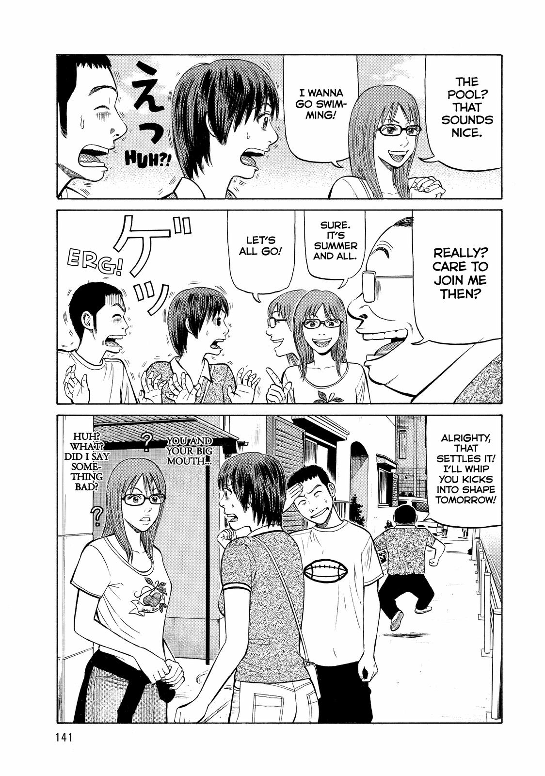 Read Beck En Manga Online