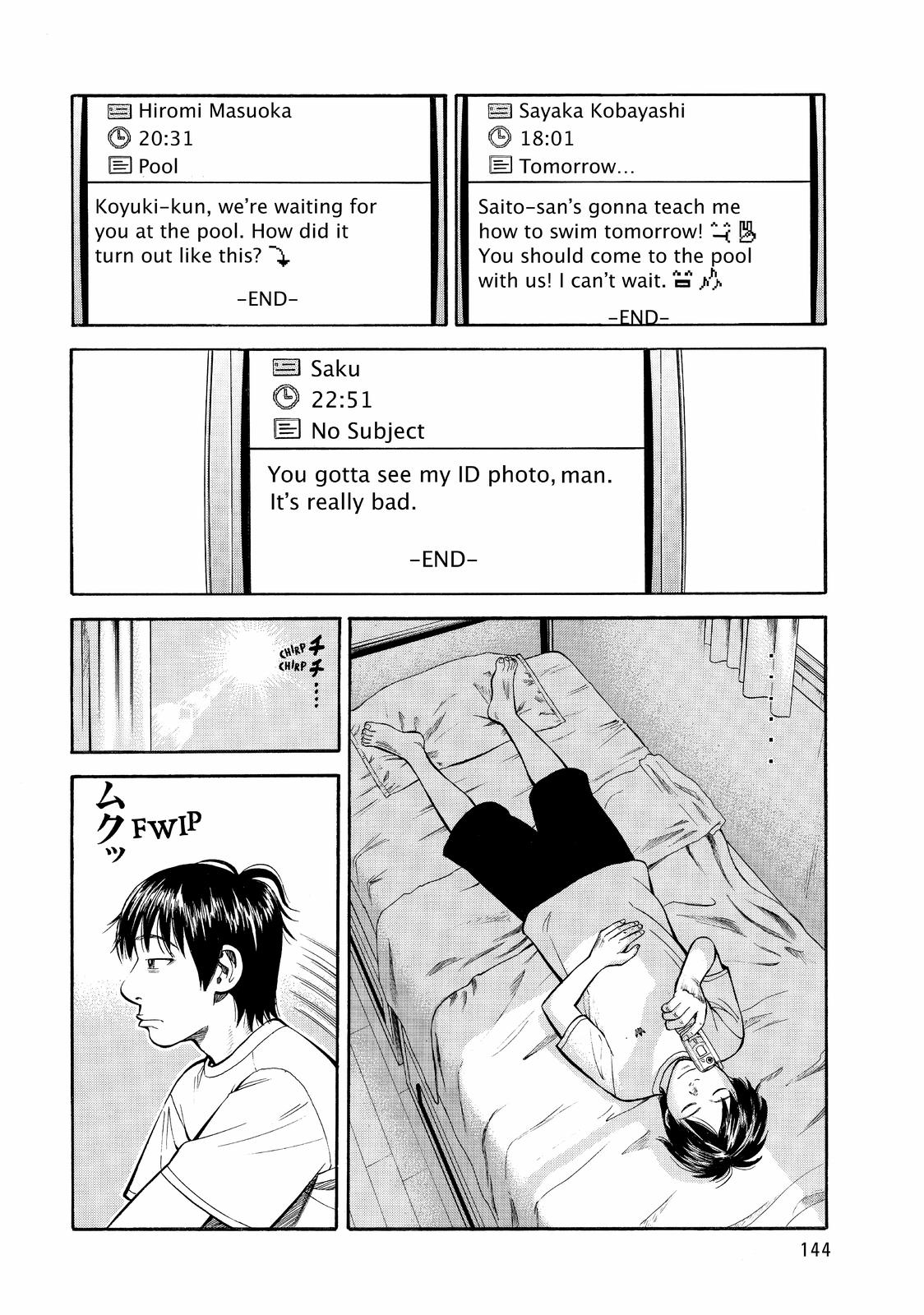 Read Beck En Manga Online