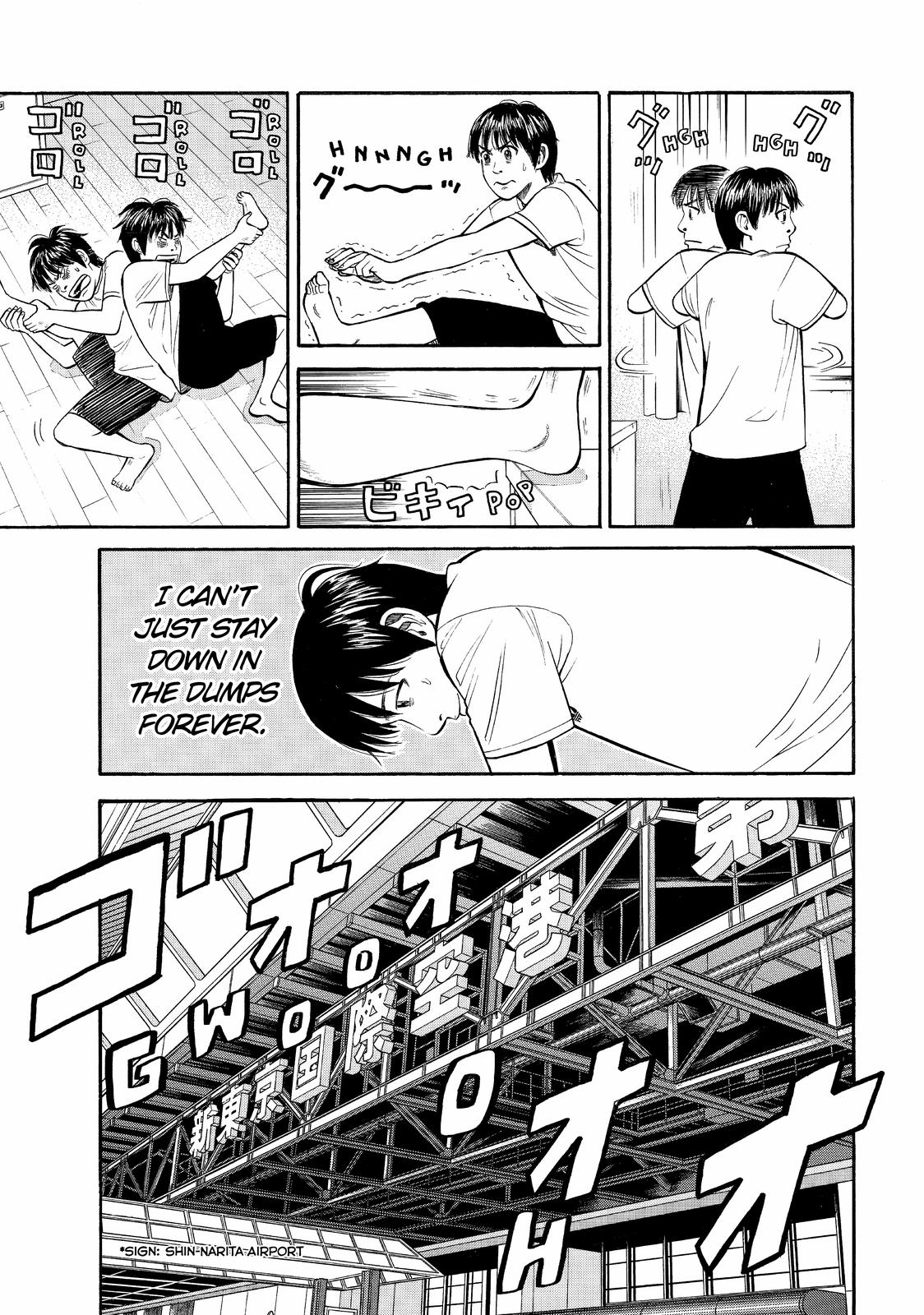 Read Beck En Manga Online