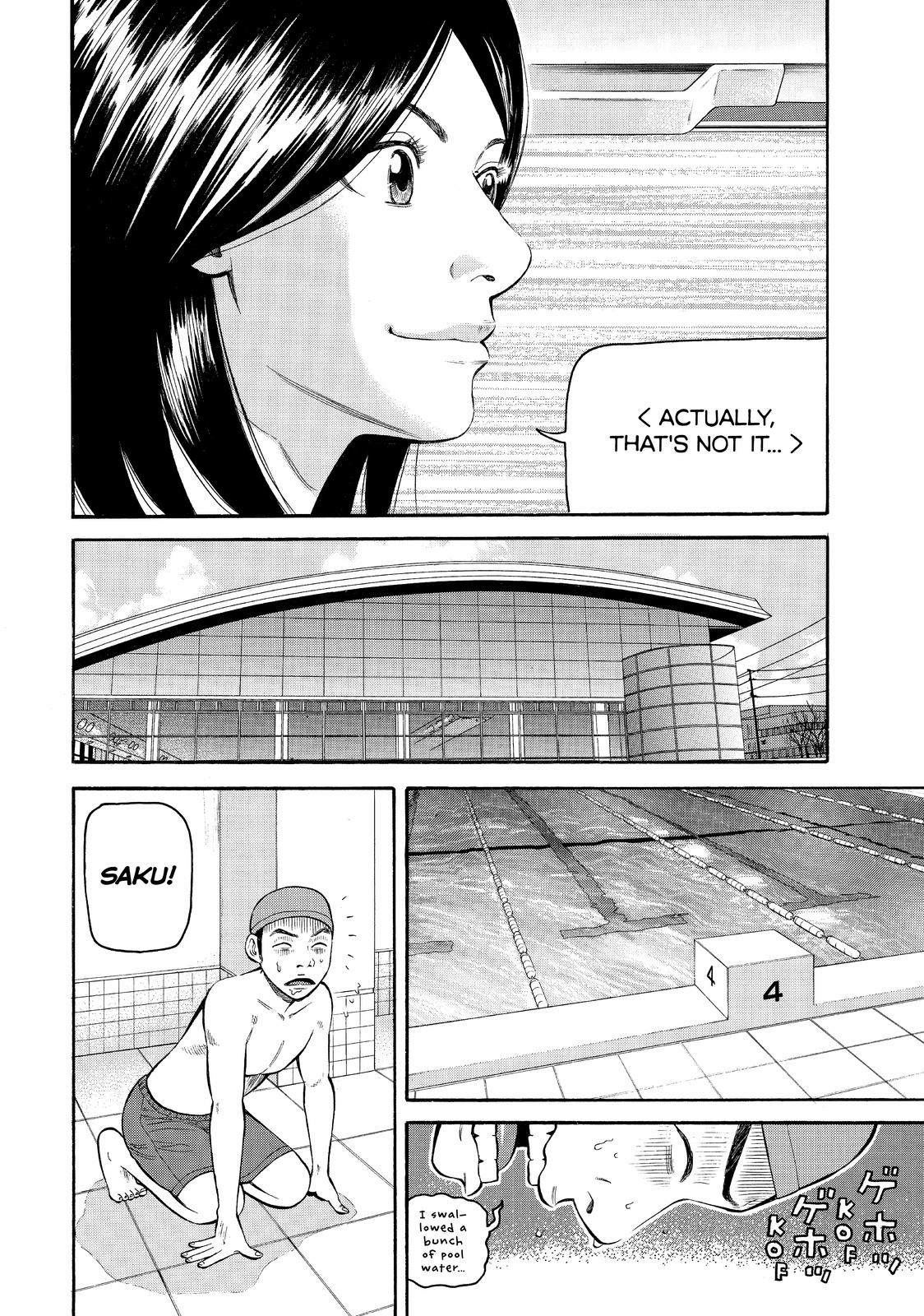 Read Beck En Manga Online