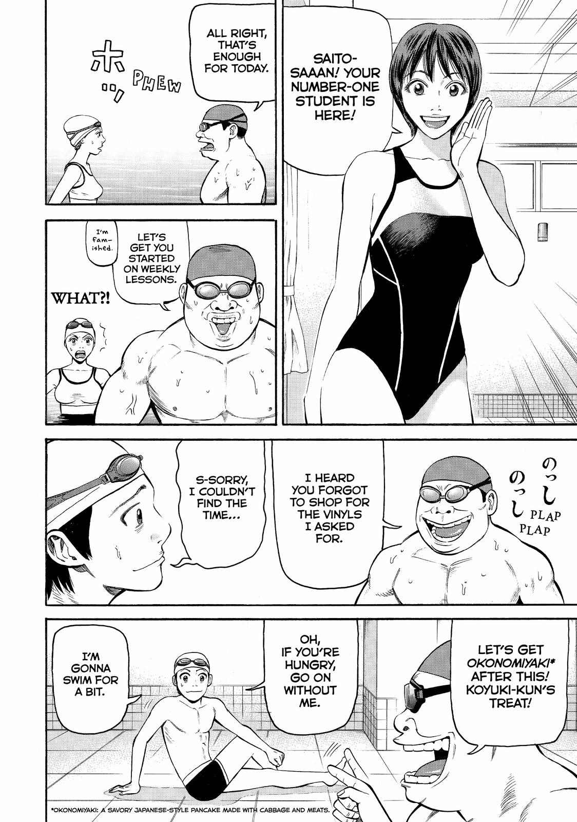 Read Beck En Manga Online