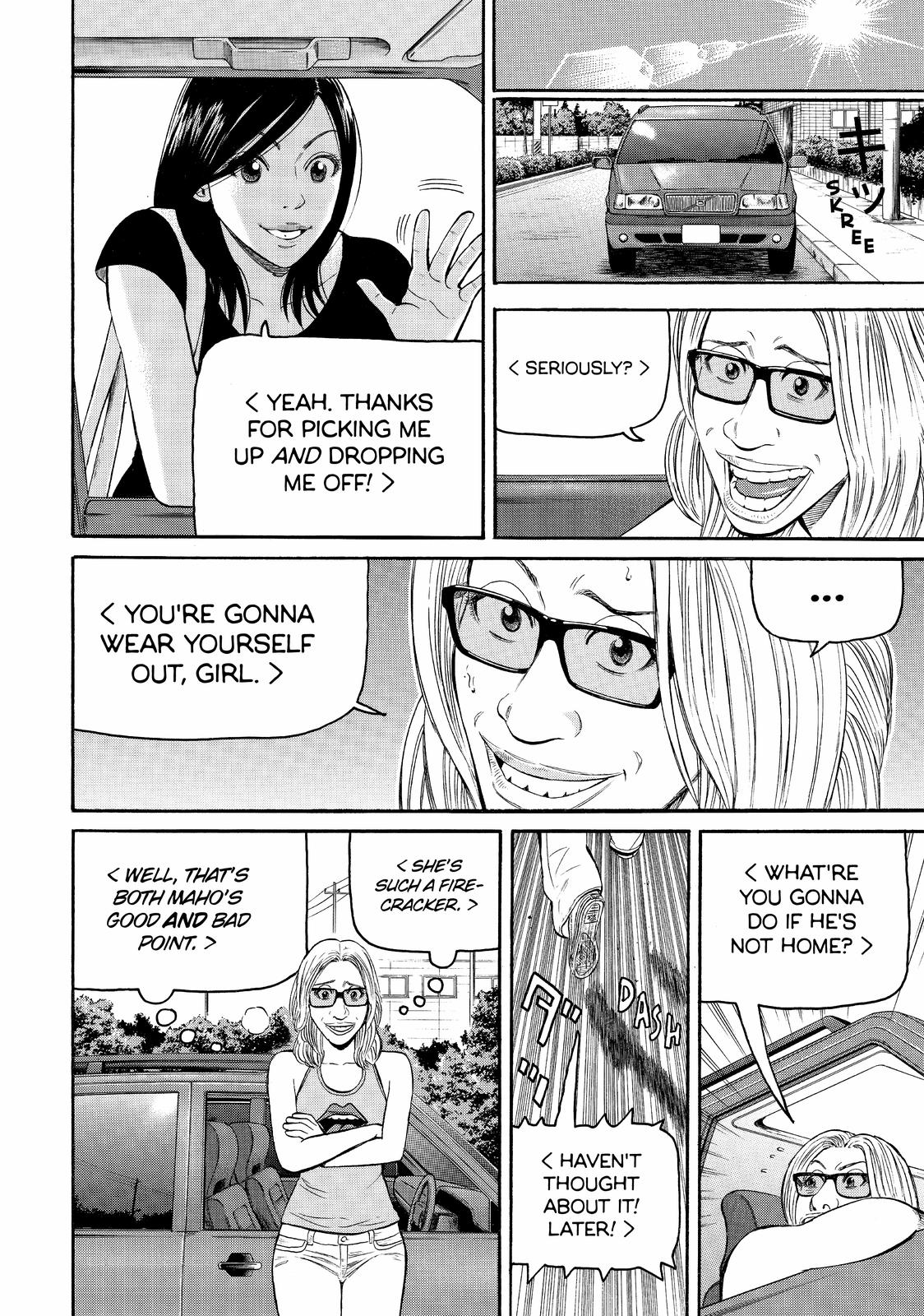Read Beck En Manga Online