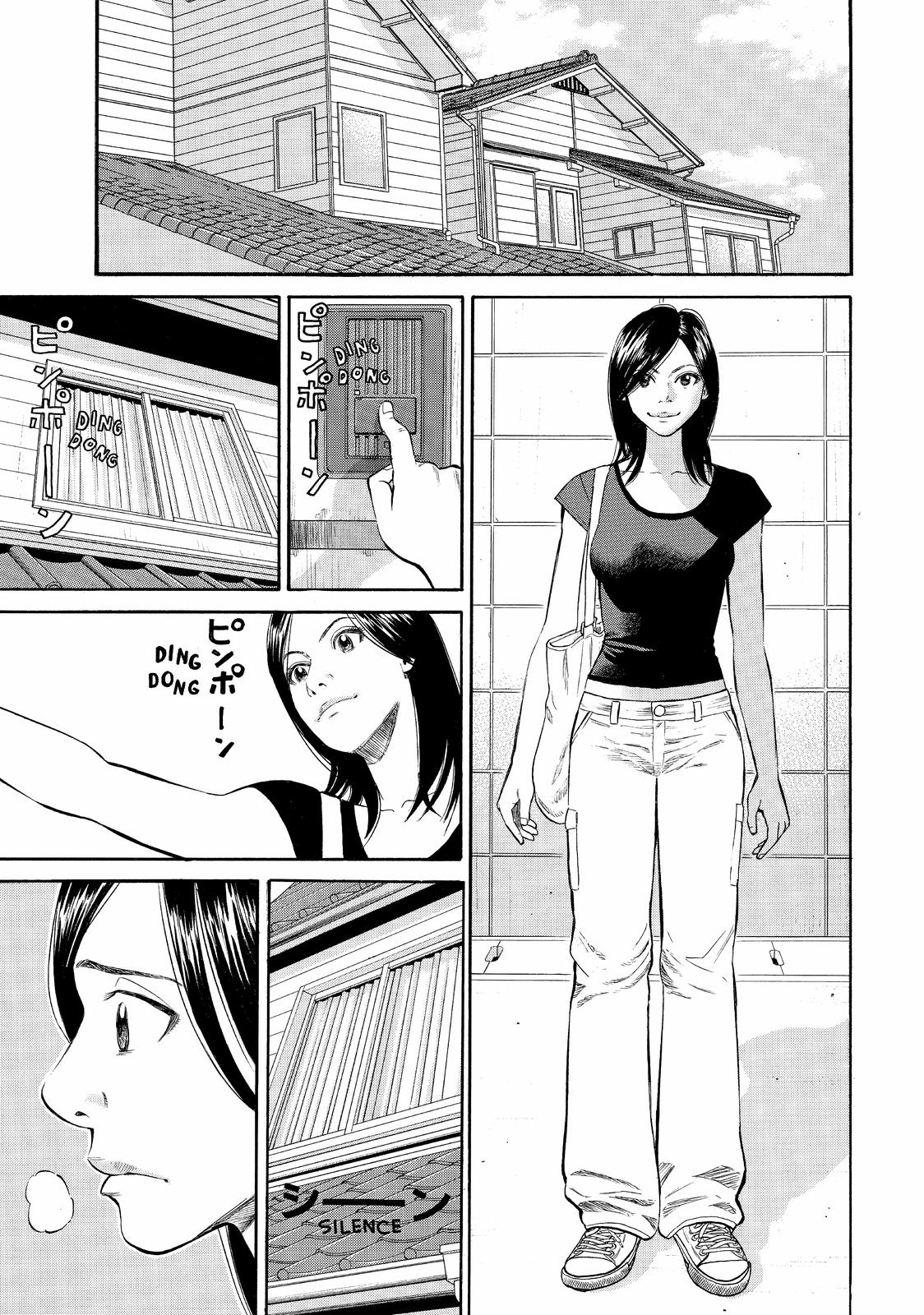 Read Beck En Manga Online