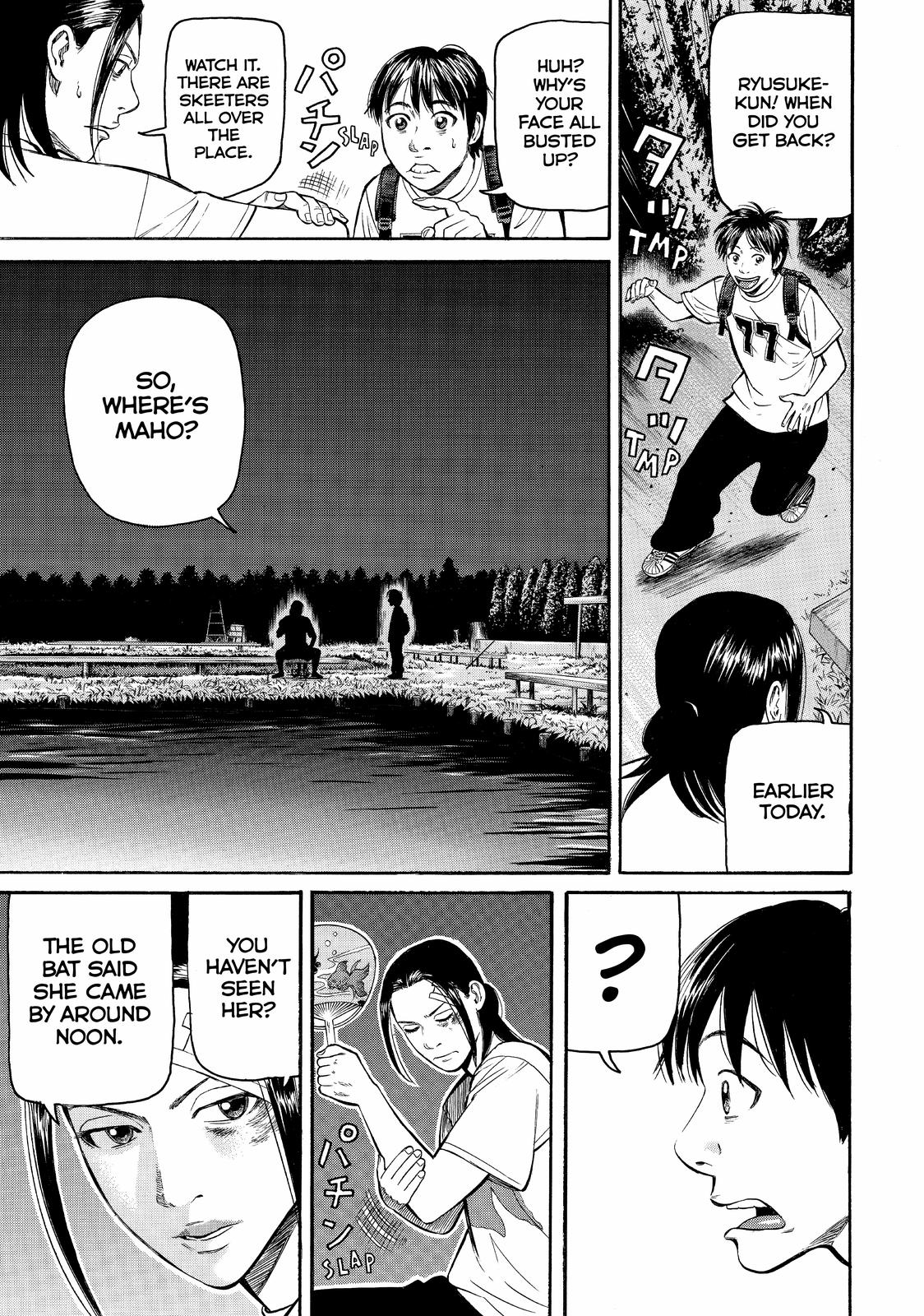 Read Beck En Manga Online