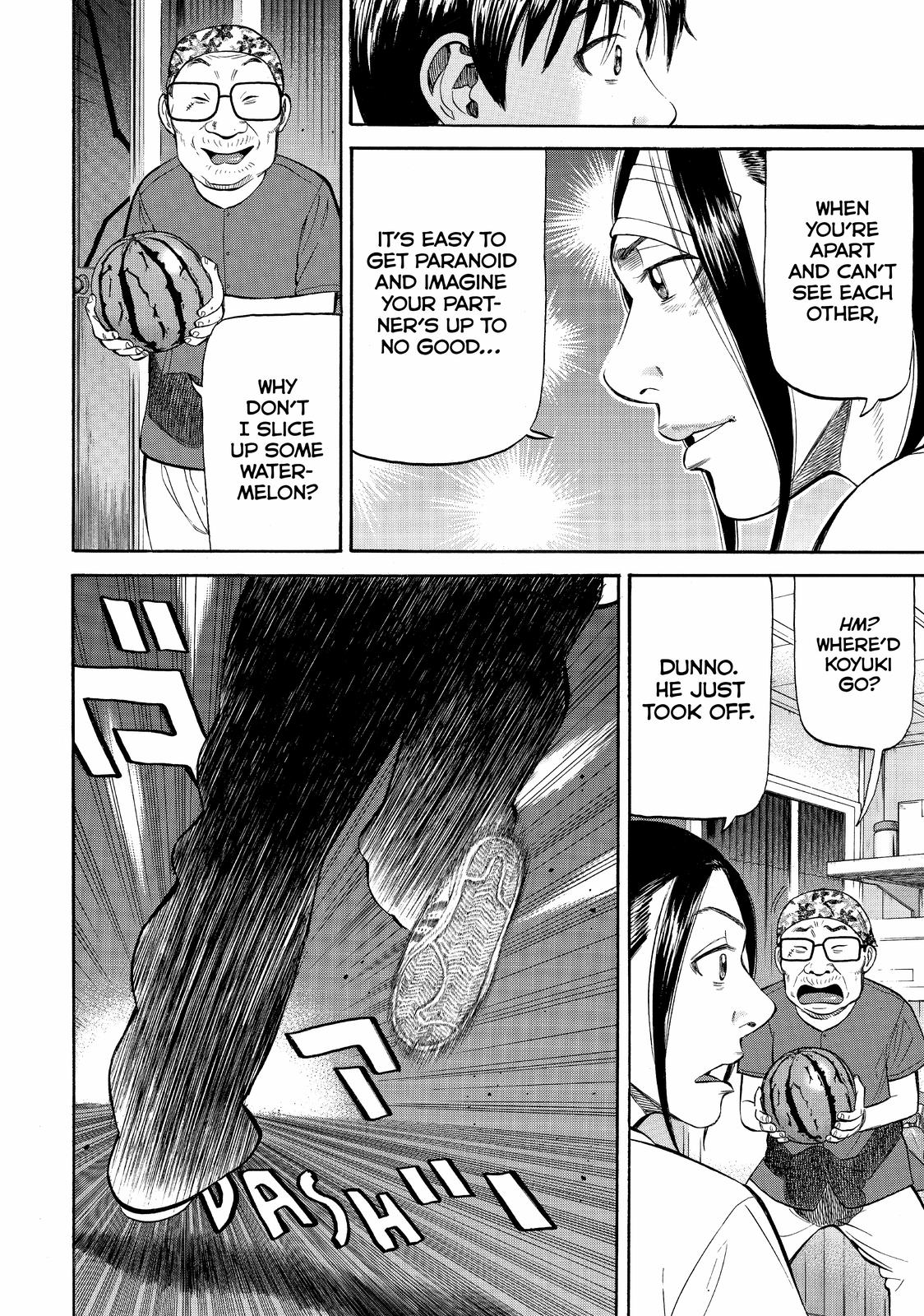 Read Beck En Manga Online