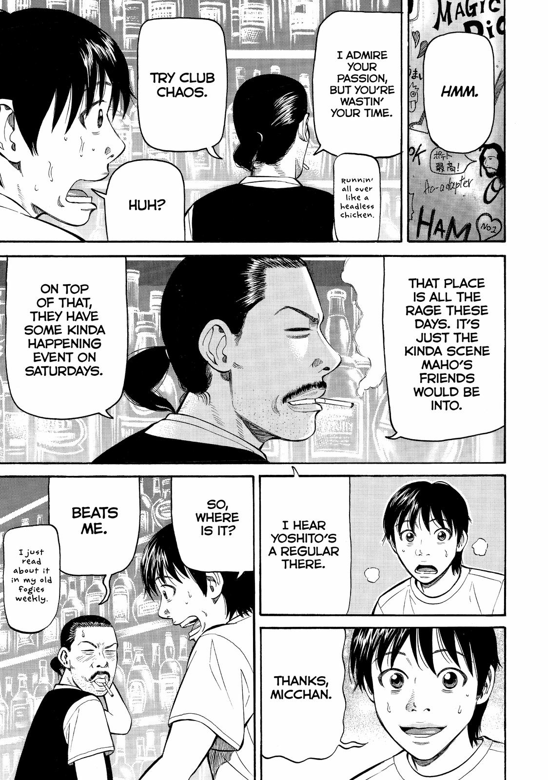 Read Beck En Manga Online