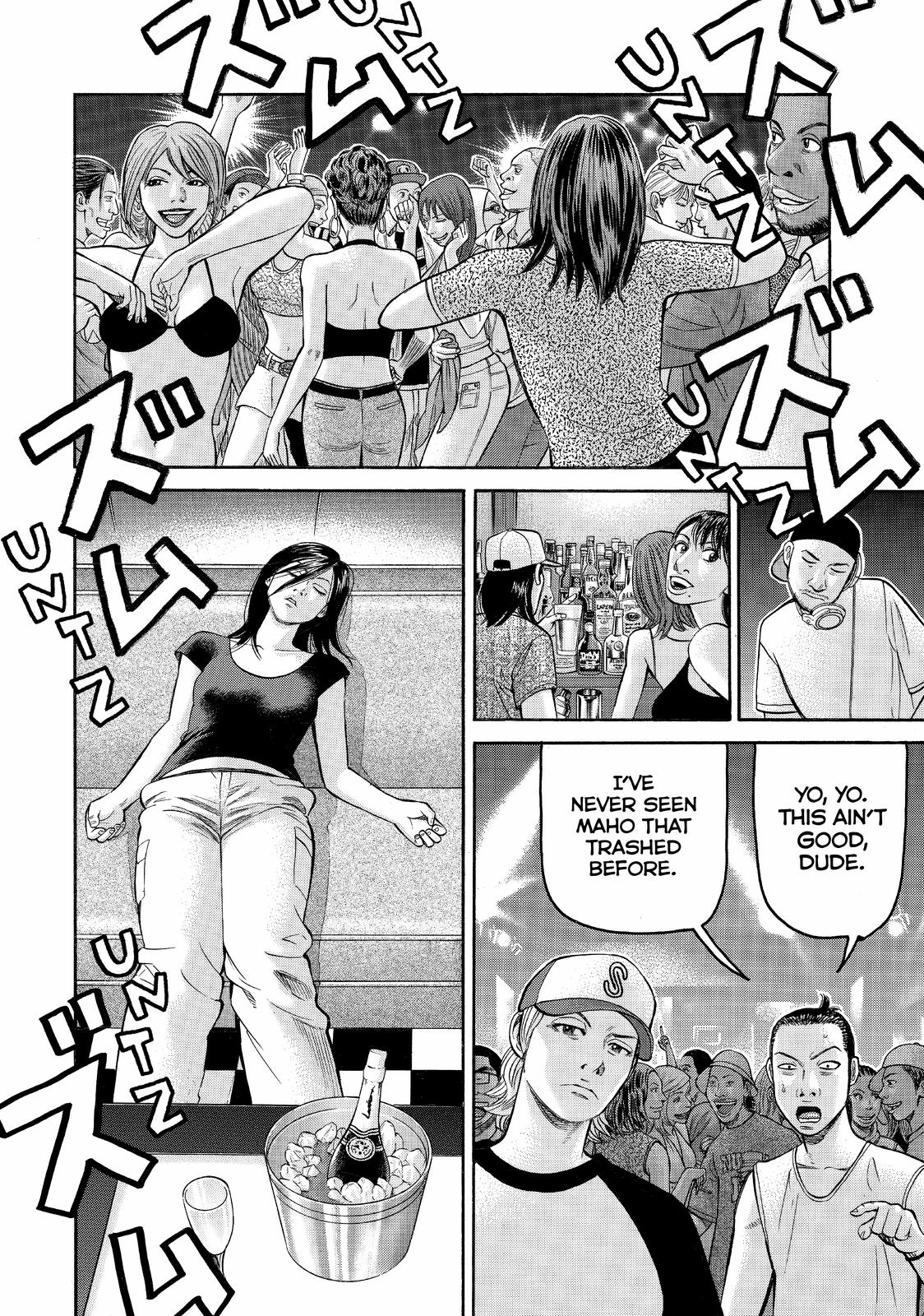 Read Beck En Manga Online